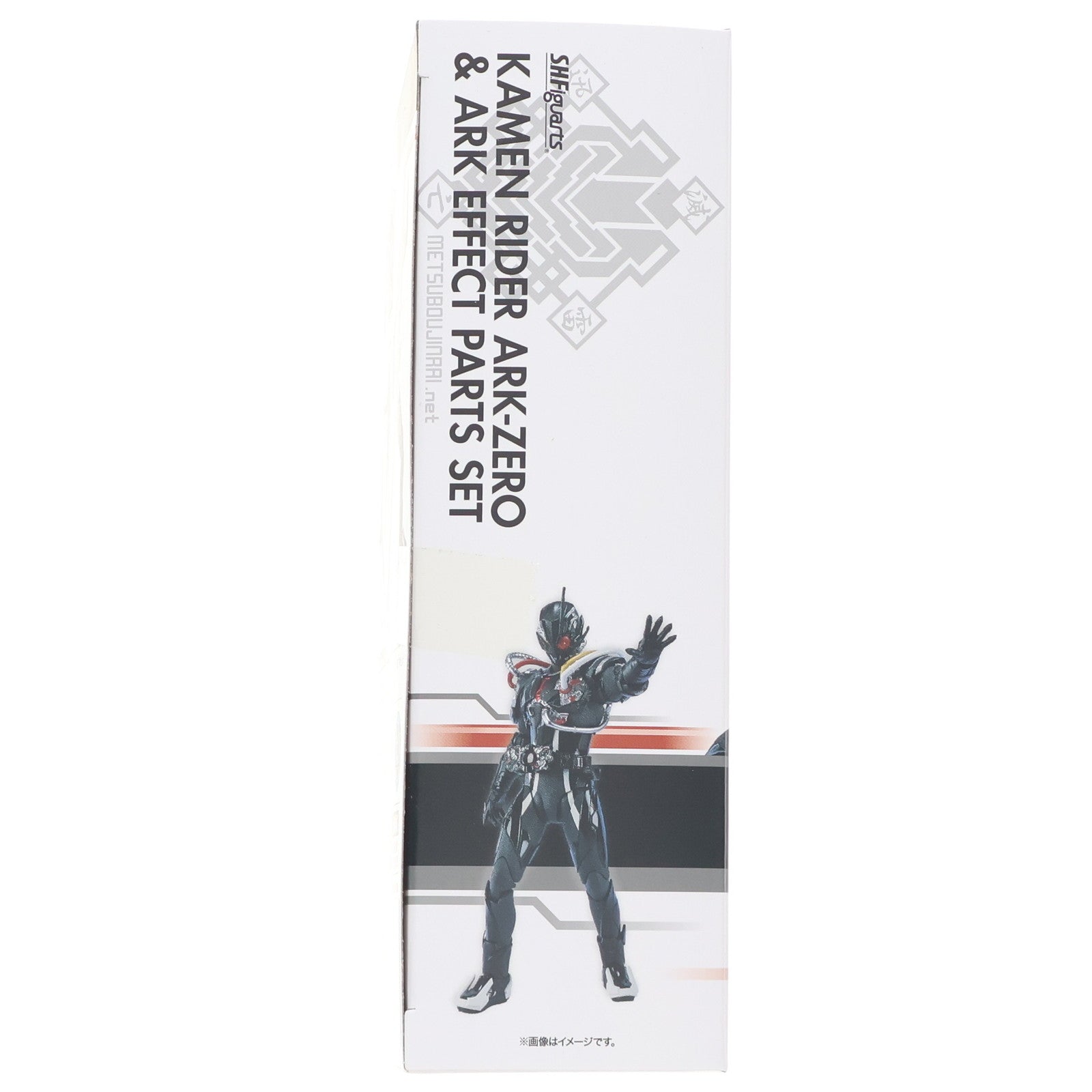【中古即納】[FIG] 魂ウェブ商店限定 S.H.Figuarts(フィギュアーツ) 仮面ライダーアークゼロ&アークエフェクトパーツセット 仮面ライダーゼロワン 完成品 可動フィギュア バンダイスピリッツ(20221018)
