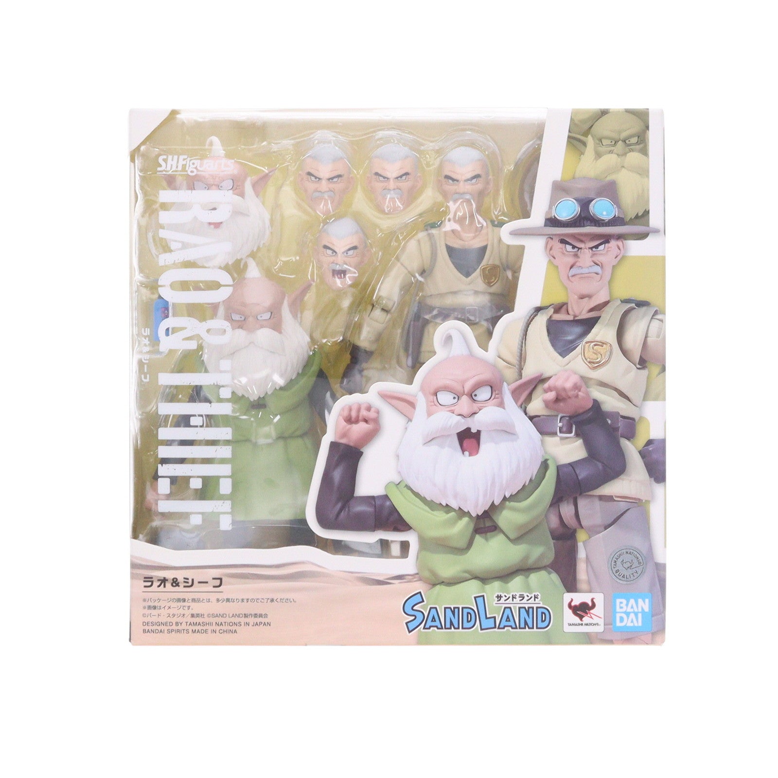 【中古即納】[FIG] S.H.Figuarts(フィギュアーツ) ラオ&シーフ SAND LAND(サンドランド) 完成品 可動フィギュア バンダイスピリッツ(20240518)