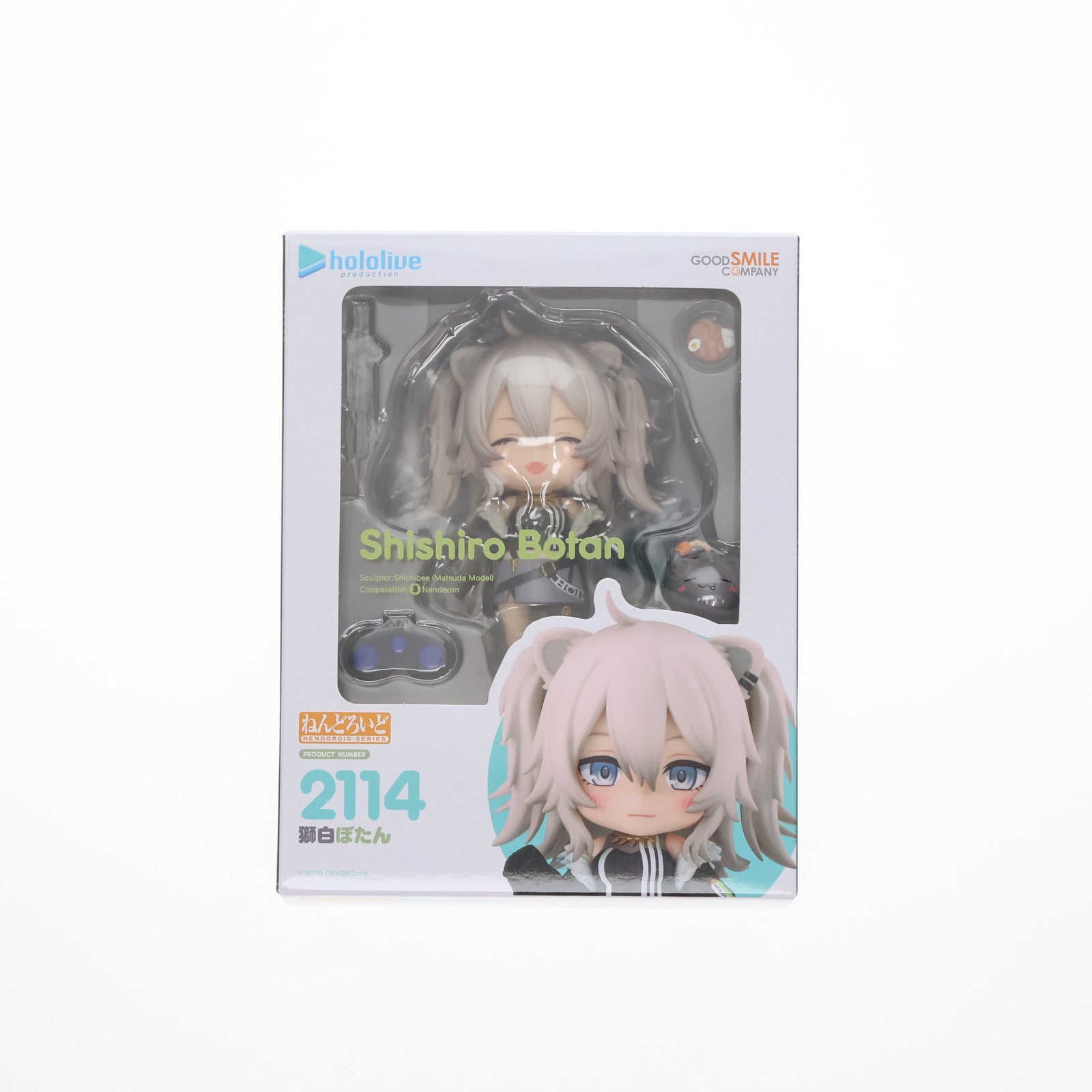 【中古即納】[FIG] ねんどろいど 2114 獅白ぼたん(ししろぼたん) ホロライブプロダクション 完成品 可動フィギュア グッドスマイルカンパニー(20230929)