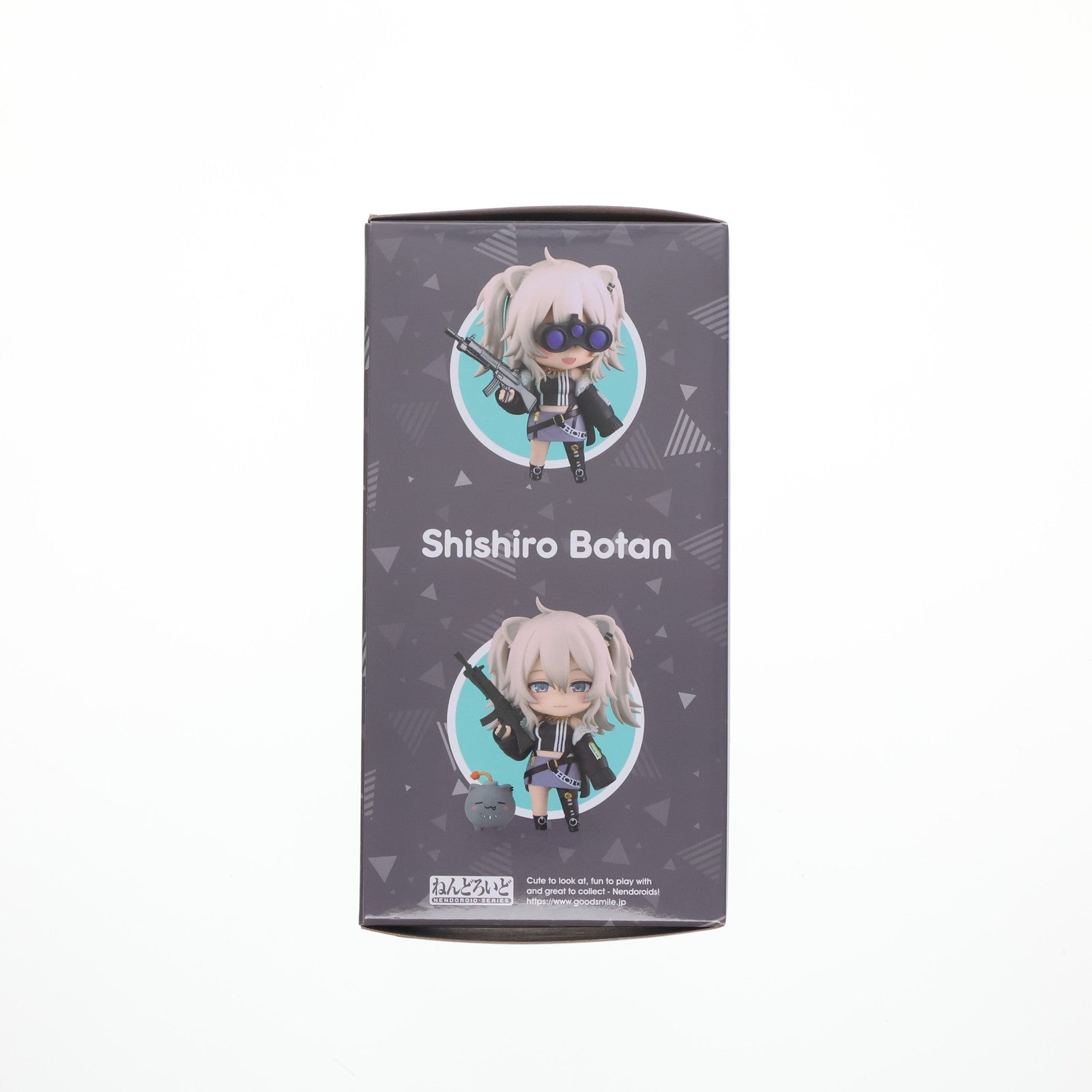 【中古即納】[FIG] ねんどろいど 2114 獅白ぼたん(ししろぼたん) ホロライブプロダクション 完成品 可動フィギュア グッドスマイルカンパニー(20230929)