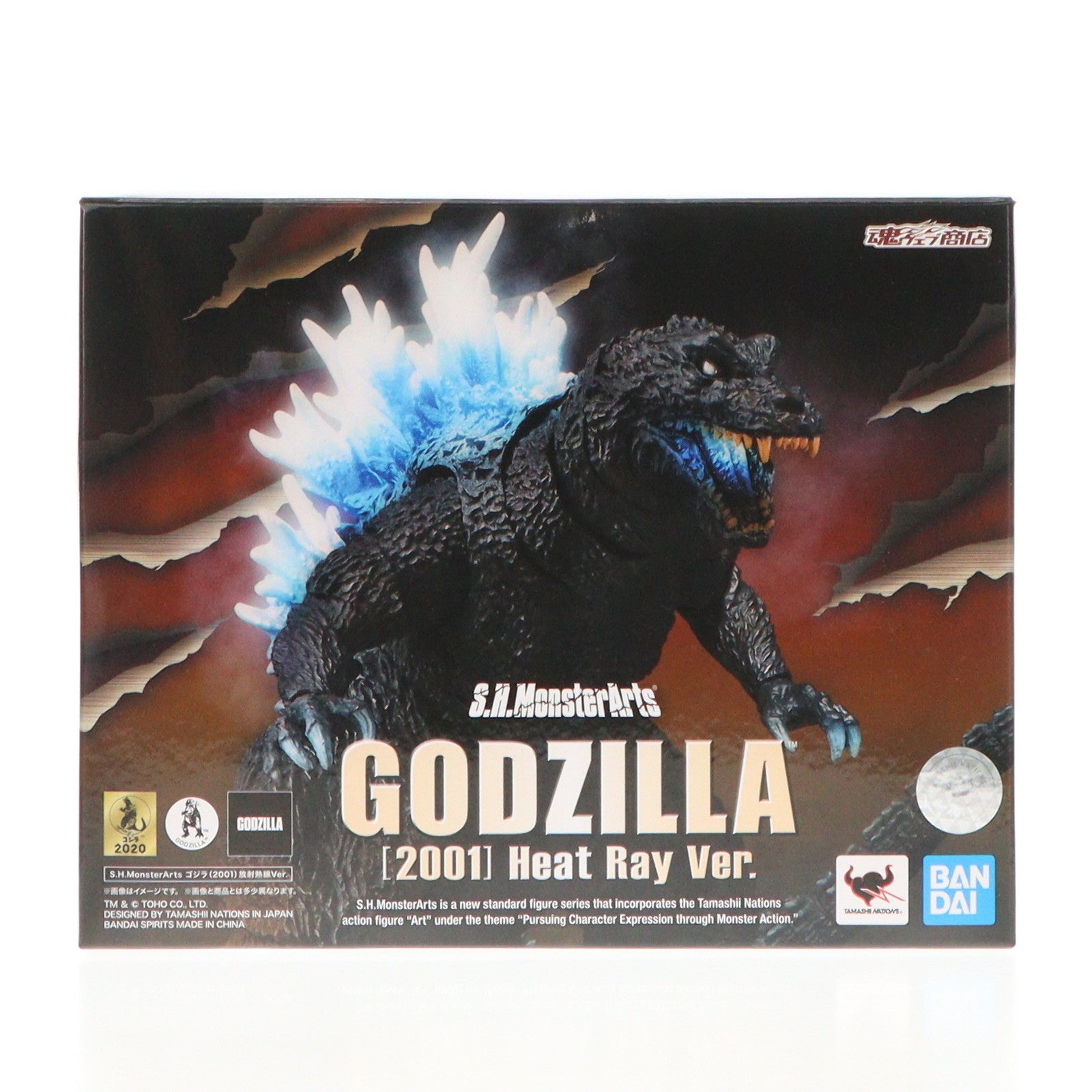 【中古即納】[FIG] 魂ウェブ商店限定 S.H.MonsterArts(モンスターアーツ) ゴジラ(2001)放射熱線Ver. ゴジラ・モスラ・キングギドラ 大怪獣総攻撃 完成品 可動フィギュア バンダイスピリッツ(20201130)