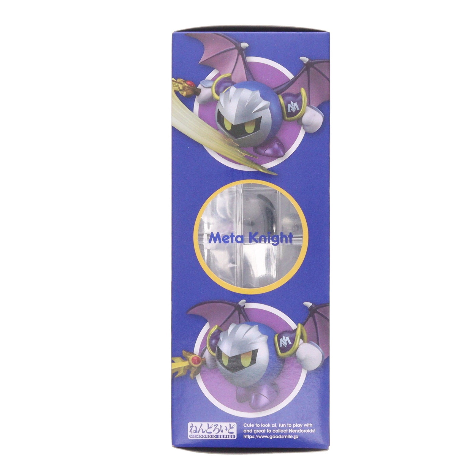 【中古即納】[FIG] (2次再販) ねんどろいど 669 メタナイト 星のカービィ 完成品 可動フィギュア グッドスマイルカンパニー(20230430)