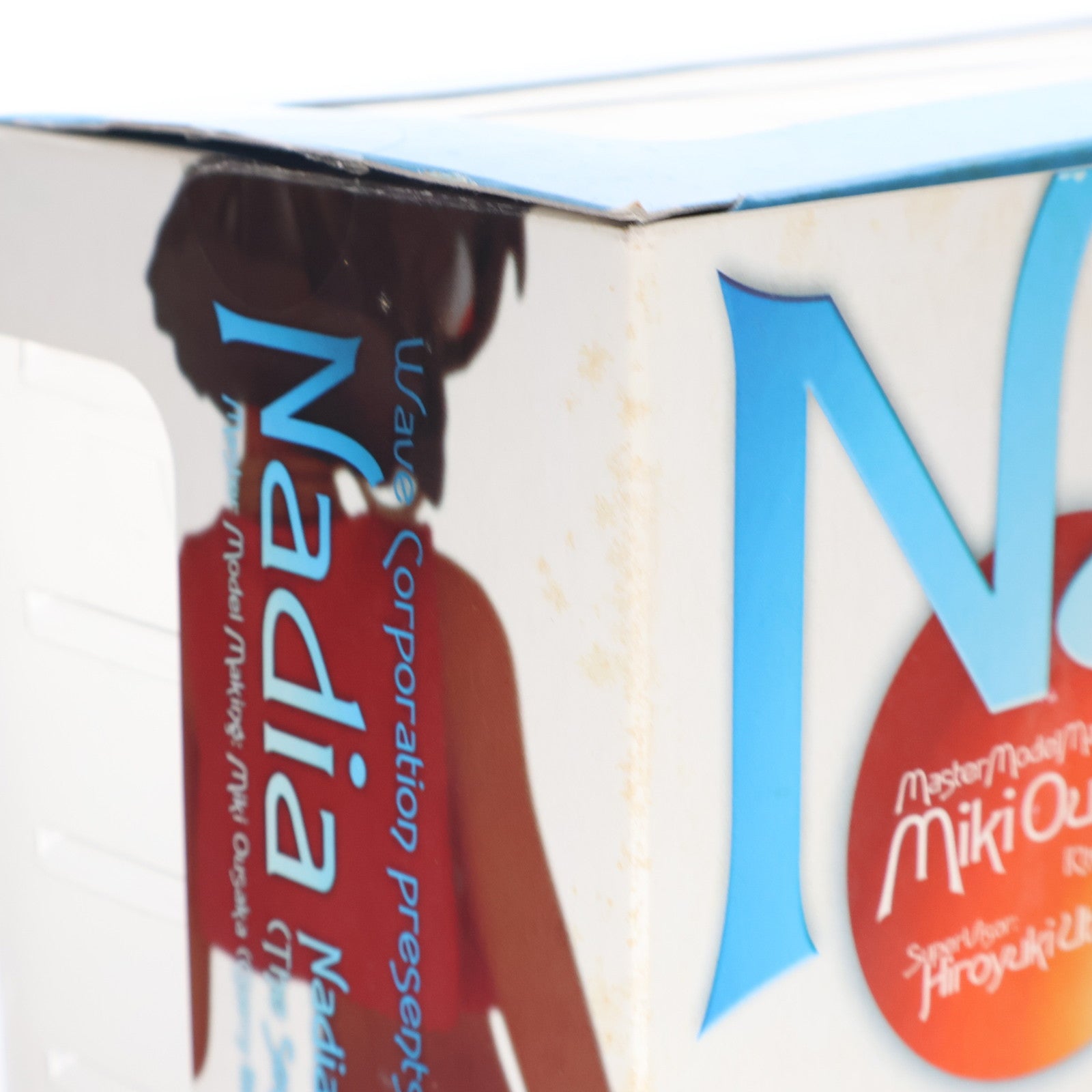 【中古即納】[FIG] トレジャーフィギュアコレクション ナディア ふしぎの海のナディア 1/10 完成品 フィギュア ウェーブ(WAVE)(20070724)