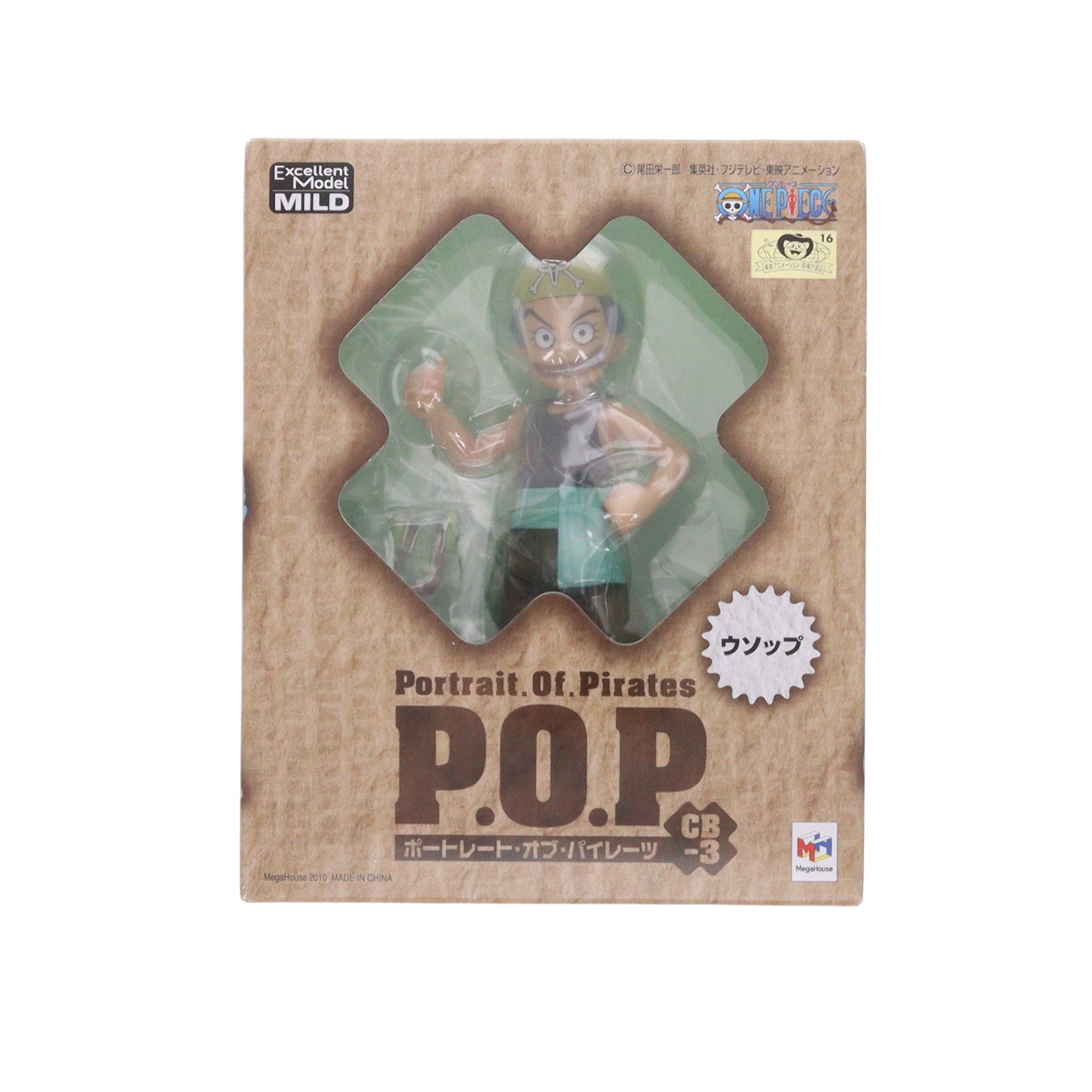 【中古即納】[FIG] エクセレントモデル MILD Portrait.Of.Pirates P.O.P CB-3 ウソップ ONE PIECE(ワンピース) 1/8 完成品 フィギュア メガハウス(20090131)