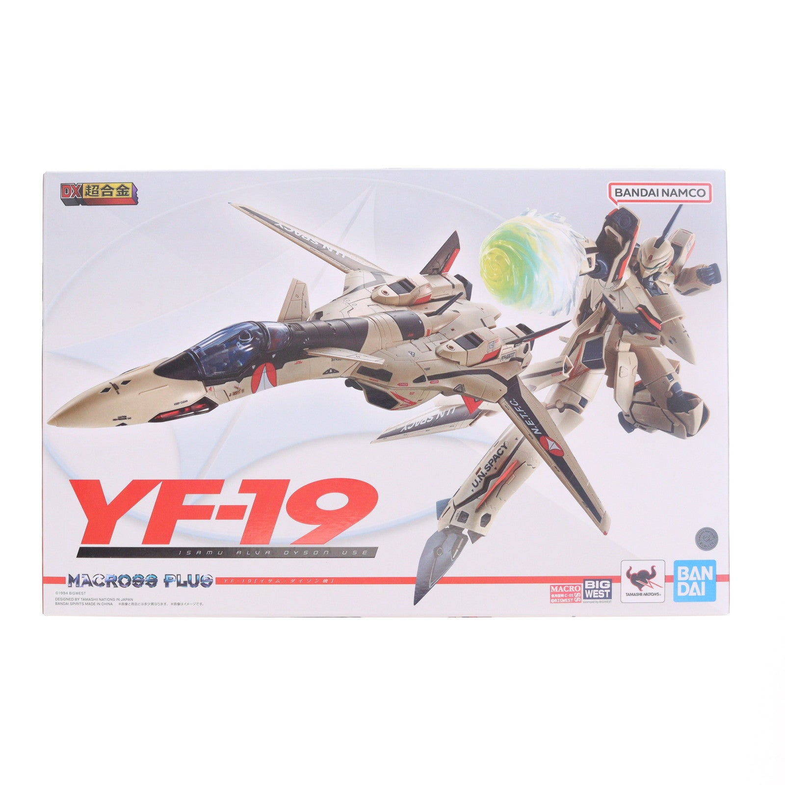 【中古即納】[FIG] DX超合金 YF-19 エクスカリバー(イサム・ダイソン機) マクロスプラス 完成品 可動フィギュア バンダイスピリッツ(20231216)