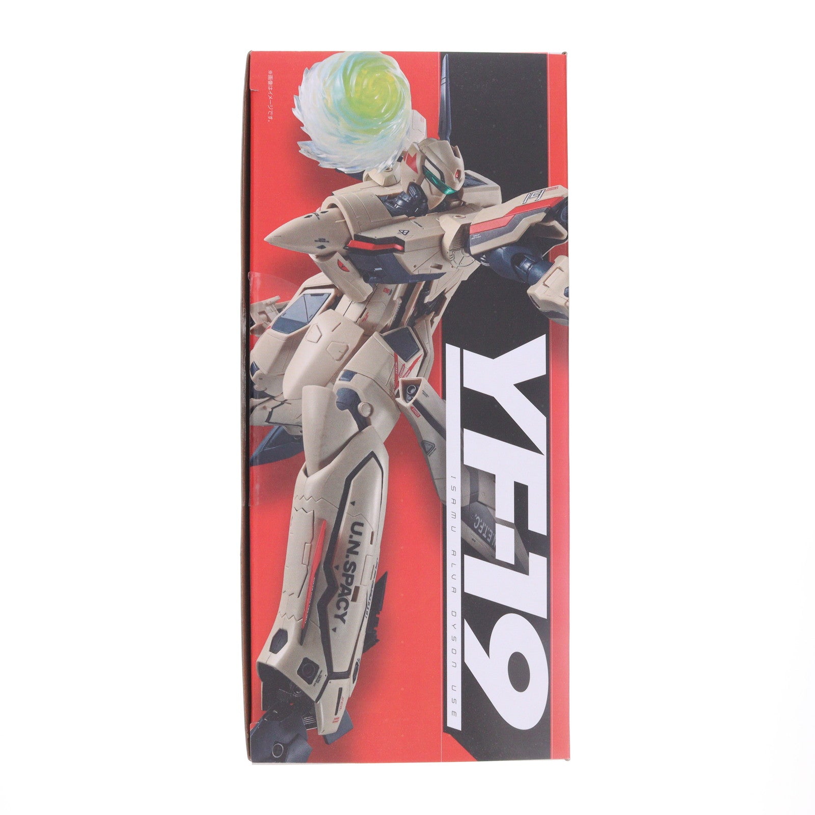 【中古即納】[FIG] DX超合金 YF-19 エクスカリバー(イサム・ダイソン機) マクロスプラス 完成品 可動フィギュア バンダイスピリッツ(20231216)