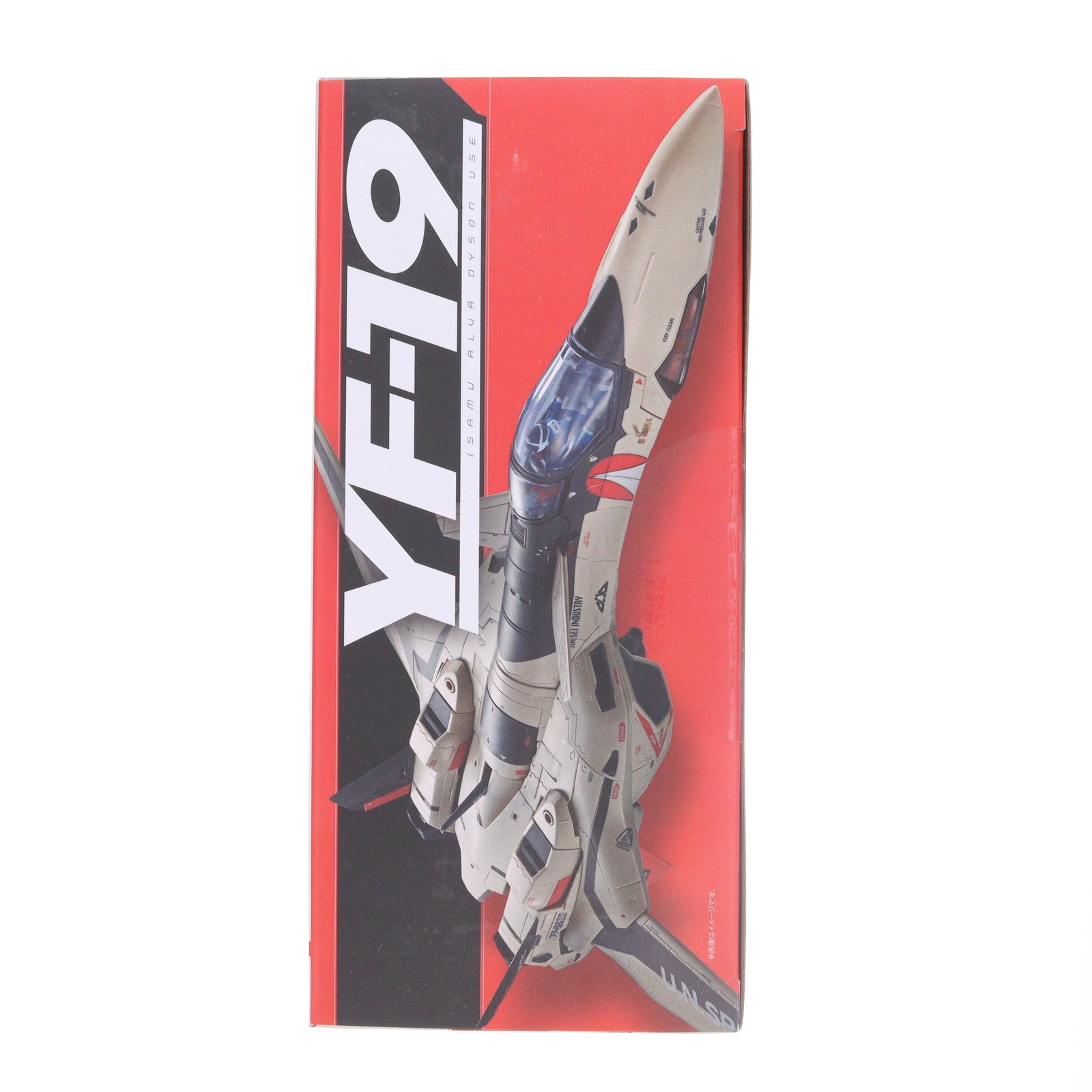 【中古即納】[FIG] DX超合金 YF-19 エクスカリバー(イサム・ダイソン機) マクロスプラス 完成品 可動フィギュア バンダイスピリッツ(20231216)
