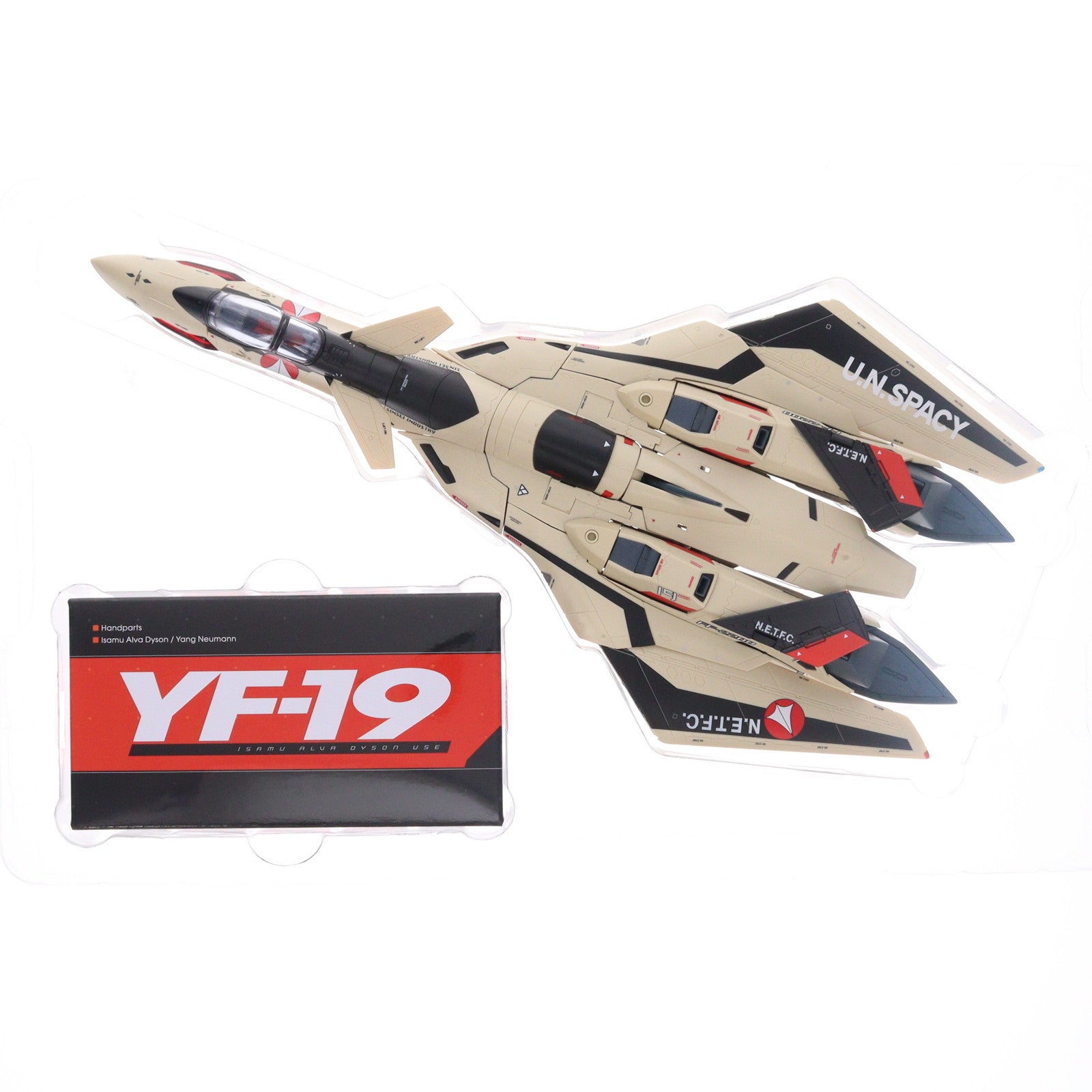 【中古即納】[FIG] DX超合金 YF-19 エクスカリバー(イサム・ダイソン機) マクロスプラス 完成品 可動フィギュア バンダイスピリッツ(20231216)
