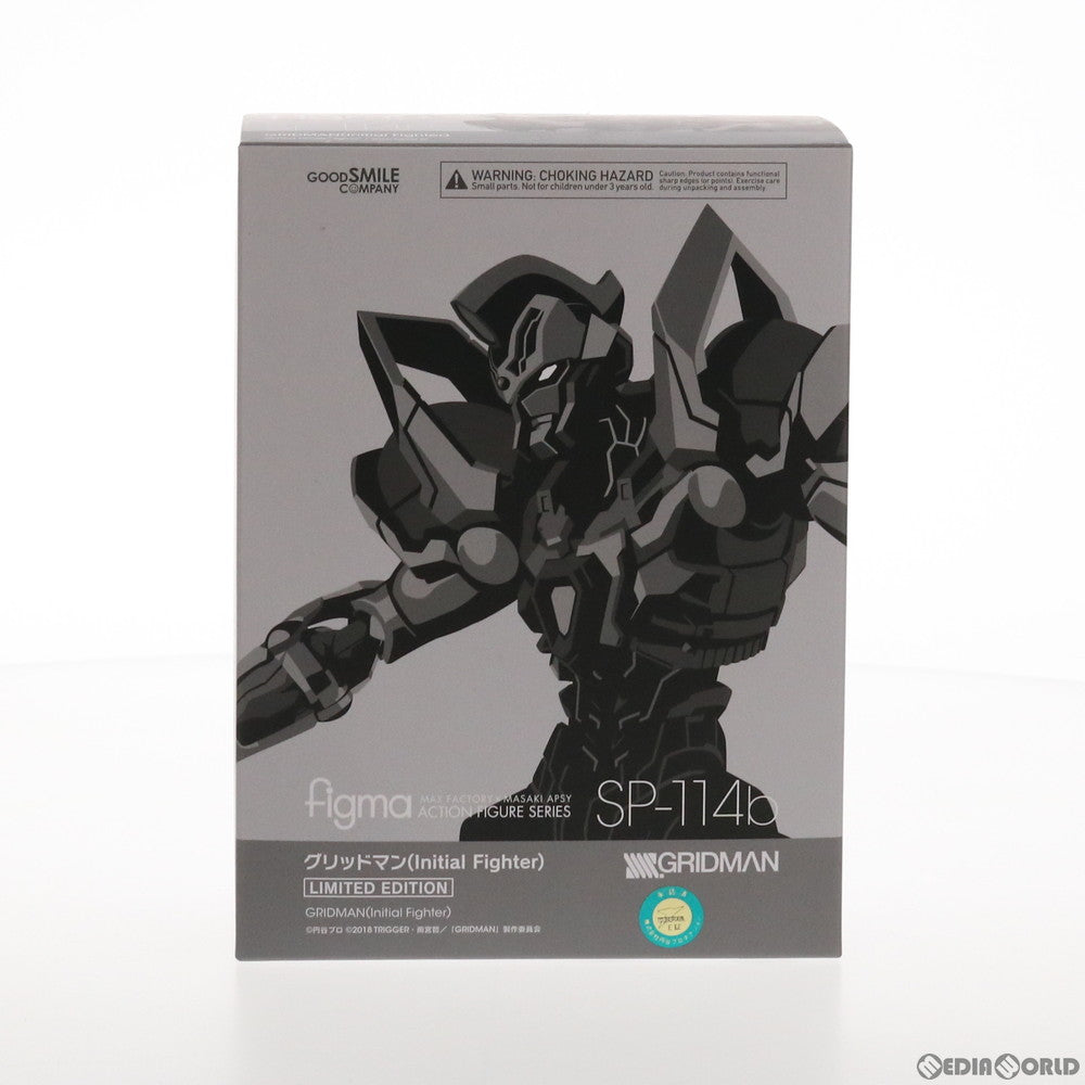 【中古即納】[FIG] figma(フィグマ) SP-114b グリッドマン(Initial Fighter) 完成品 可動フィギュア 「SSSS.GRIDMAN」BD第3巻購入者特典販売限定 グッドスマイルカンパニー(20191031)