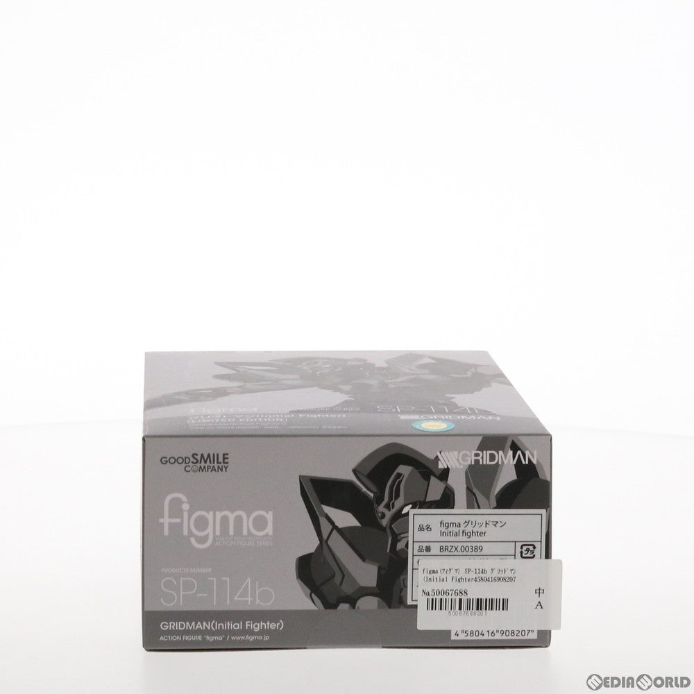 【中古即納】[FIG] figma(フィグマ) SP-114b グリッドマン(Initial Fighter) 完成品 可動フィギュア 「SSSS.GRIDMAN」BD第3巻購入者特典販売限定 グッドスマイルカンパニー(20191031)