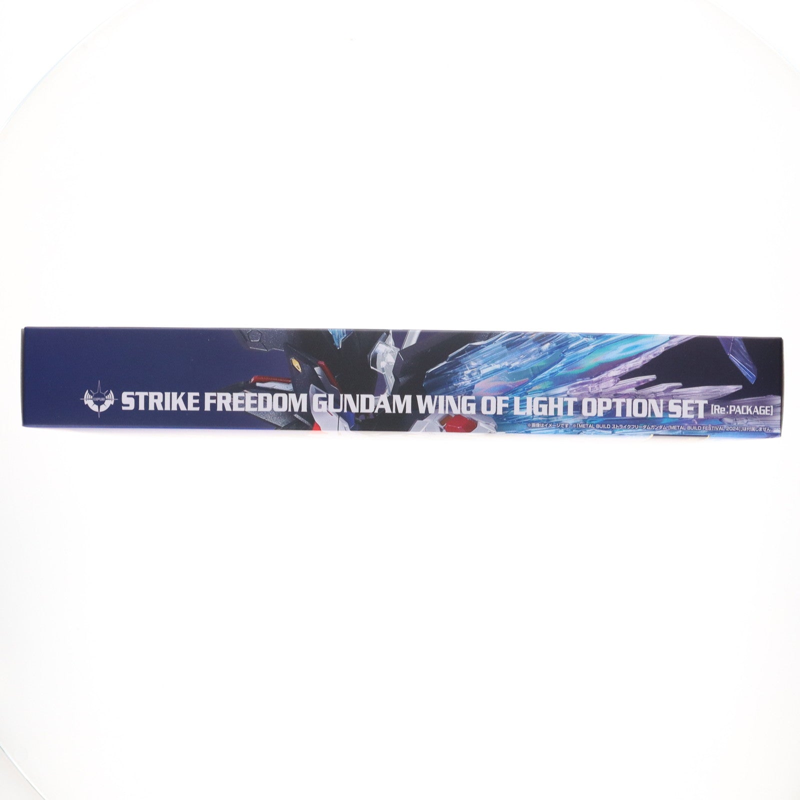 【中古即納】[FIG] 魂ウェブ商店限定 METAL BUILD ストライクフリーダムガンダム 光の翼オプションセット[Re:PACKAGE] 機動戦士ガンダムSEED DESTINY(シード デスティニー) フィギュア用アクセサリ バンダイスピリッツ(20250317)