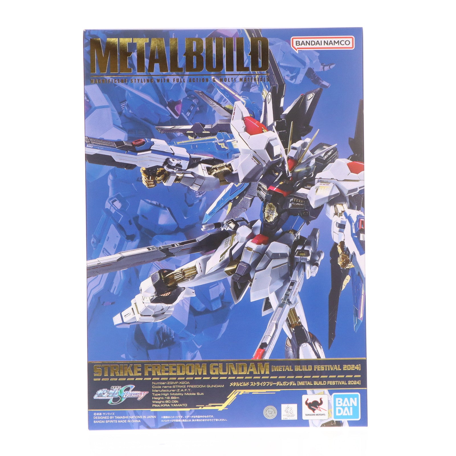 【中古即納】[FIG] TAMASHII NATIONS STORE限定 METAL BUILD ストライクフリーダムガンダム[METAL BUILD FESTIVAL 2024] 機動戦士ガンダムSEED DESTINY(シード デスティニー) 完成品 可動フィギュア バンダイスピリッツ(20240630)