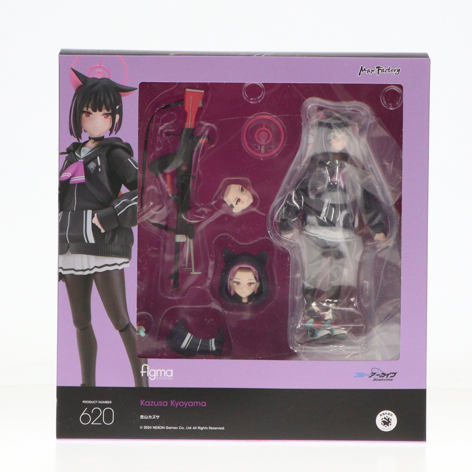 【中古即納】[FIG] GOODSMILE ONLINE SHOP購入特典無し figma(フィグマ) 620 杏山カズサ(きょうやまかずさ) ブルーアーカイブ -Blue Archive- 完成品 可動フィギュア マックスファクトリー(20241231)