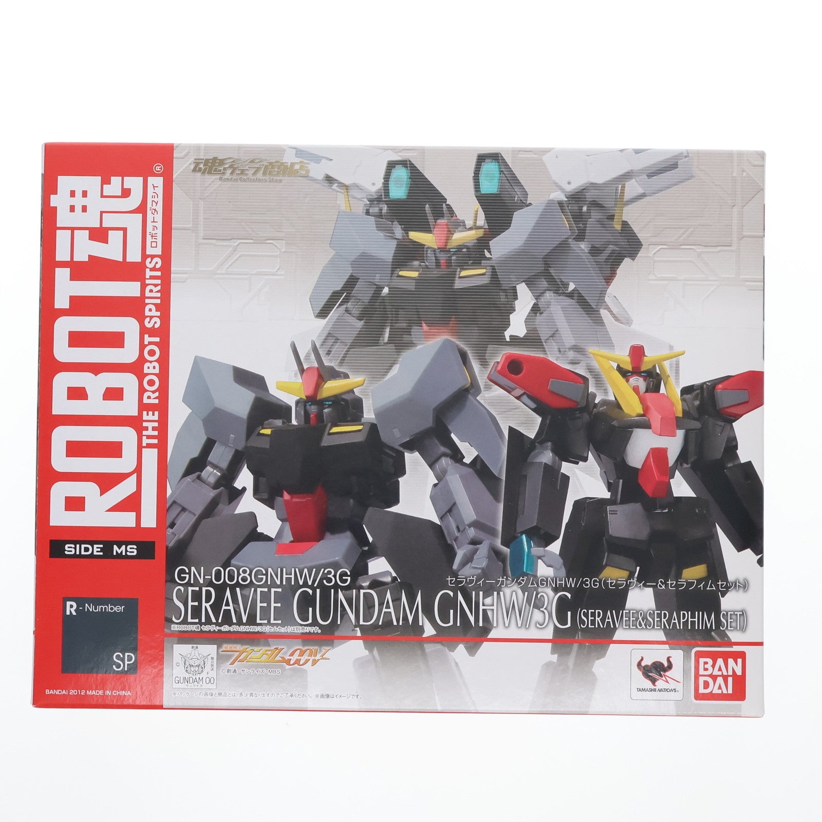 【中古即納】[FIG] 魂ウェブ商店限定 ROBOT魂(SIDE MS) セラヴィーガンダムGNHW/3G(セラヴィー&セラフィムセット) 機動戦士ガンダム00V(ダブルオーブイ) 完成品 可動フィギュア バンダイ(20120330)