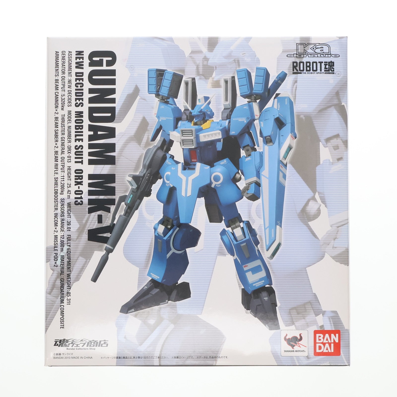 【中古即納】[FIG] 魂ウェブ商店限定 ROBOT魂(SIDE MS) ガンダムMk-V ガンダム・センチネル 完成品 可動フィギュア バンダイ(20130921)