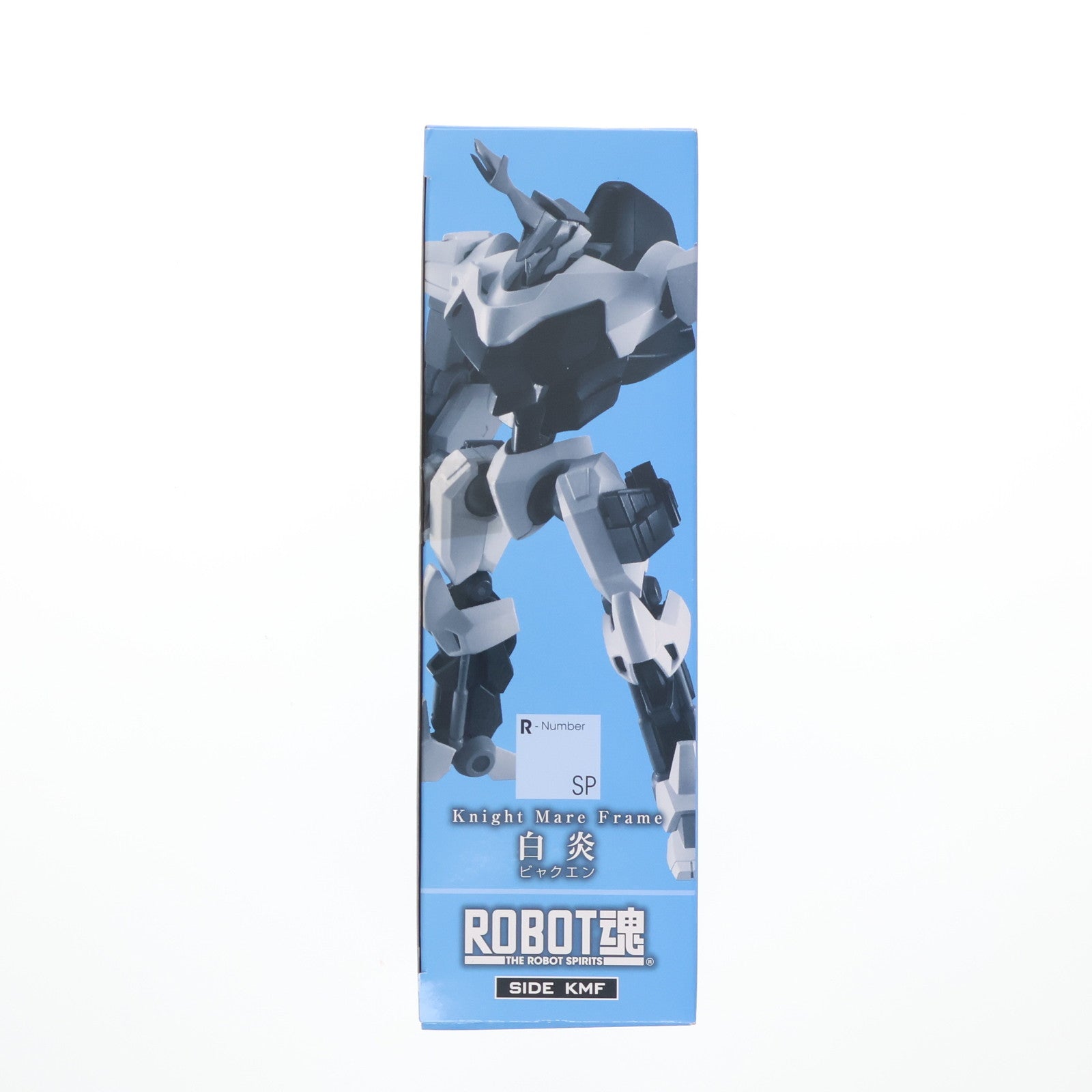 【中古即納】[FIG] 魂ウェブ商店限定 ROBOT魂(SIDE KMF) Type-01/C 白炎(びゃくえん) コードギアス 双貌のオズ 完成品 可動フィギュア バンダイ(20130726)