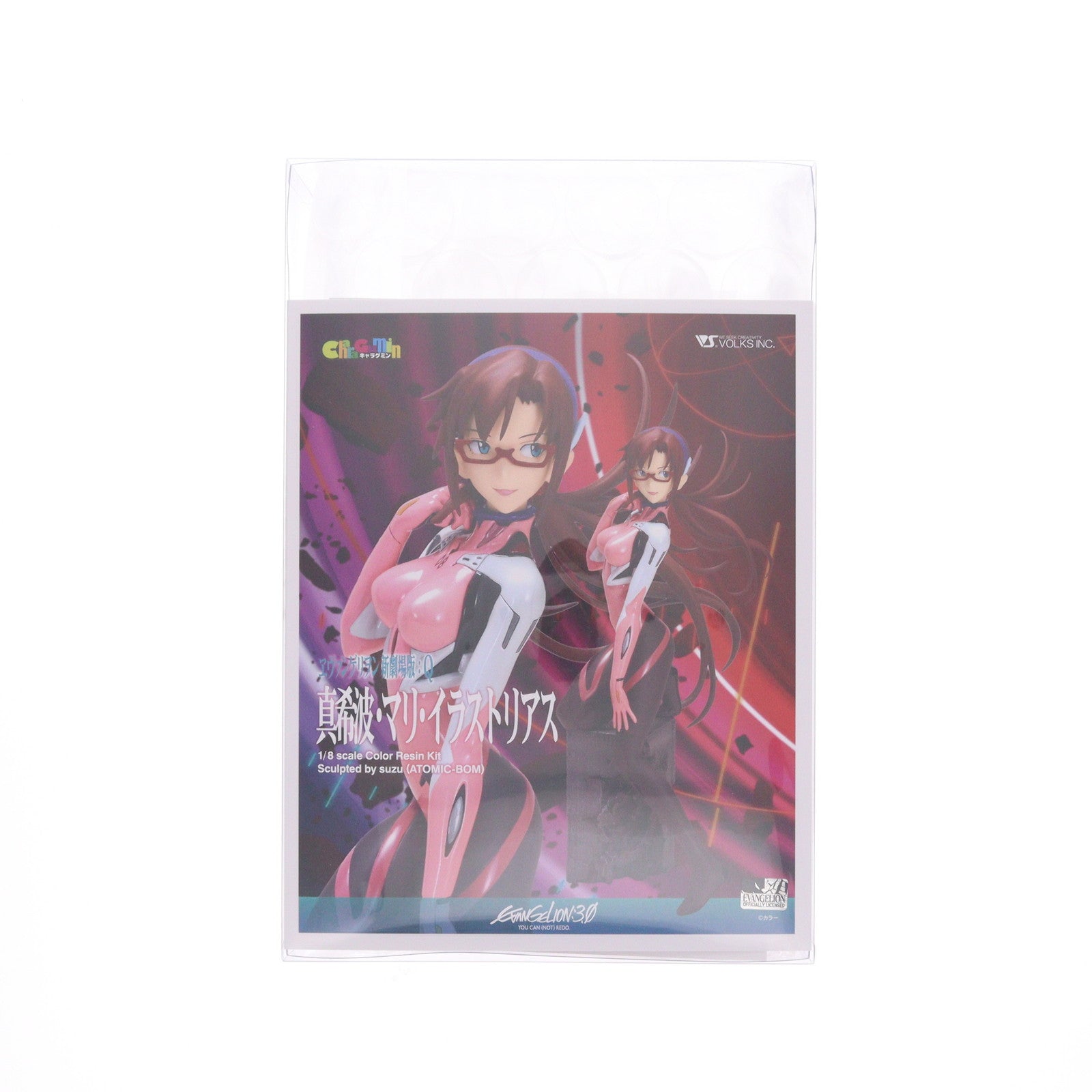 【中古即納】[FIG] キャラグミン 真希波・マリ・イラストリアス ヱヴァンゲリヲン新劇場版:Q 1/8 カラーレジンキャストキット フィギュア ボークスショップ&ホビー天国ウェブ限定 ボークス(20141122)