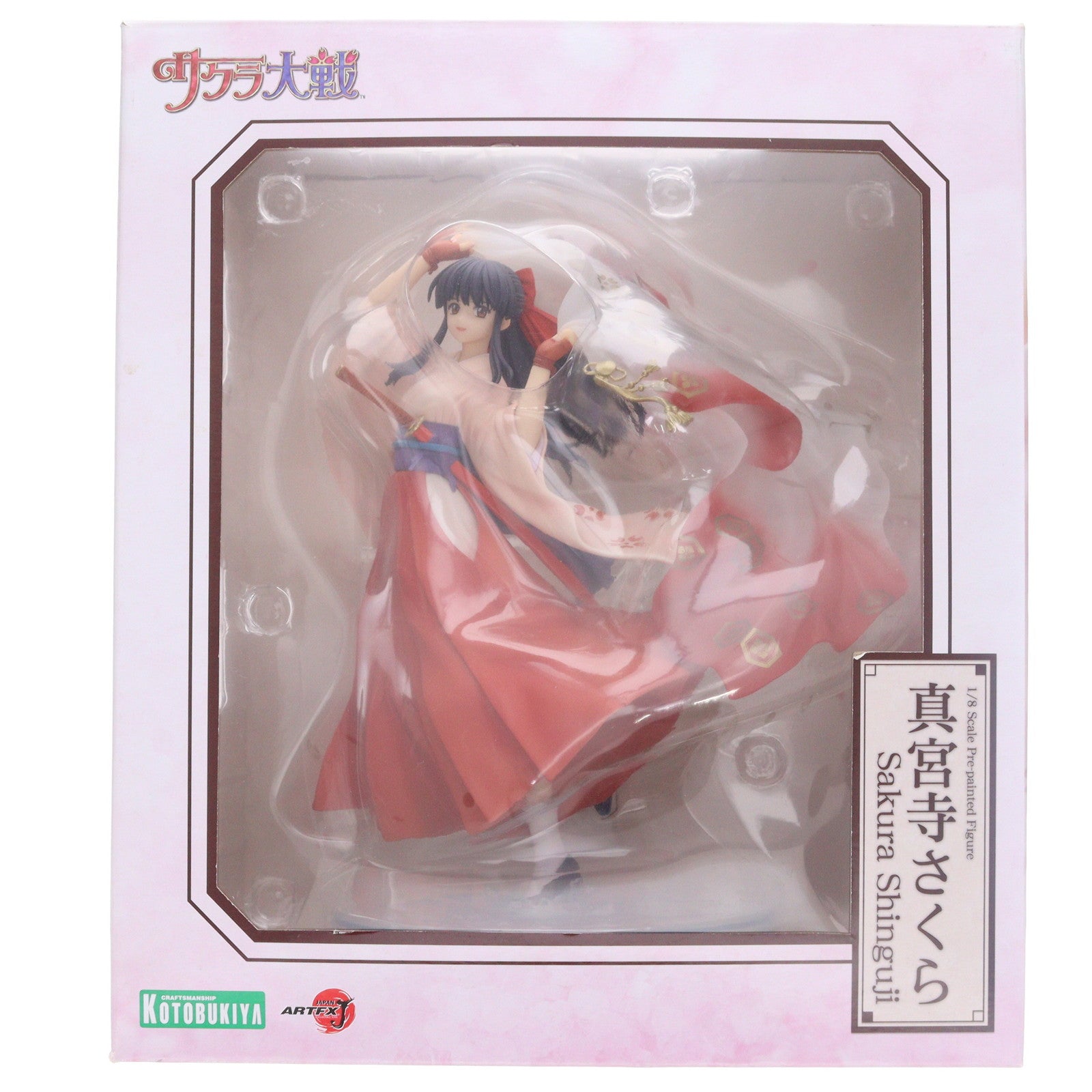 【中古即納】[FIG] (再販) ARTFX J 真宮寺さくら(しんぐうじさくら) サクラ大戦 1/8 完成品 フィギュア(PP915) コトブキヤ(20200719)