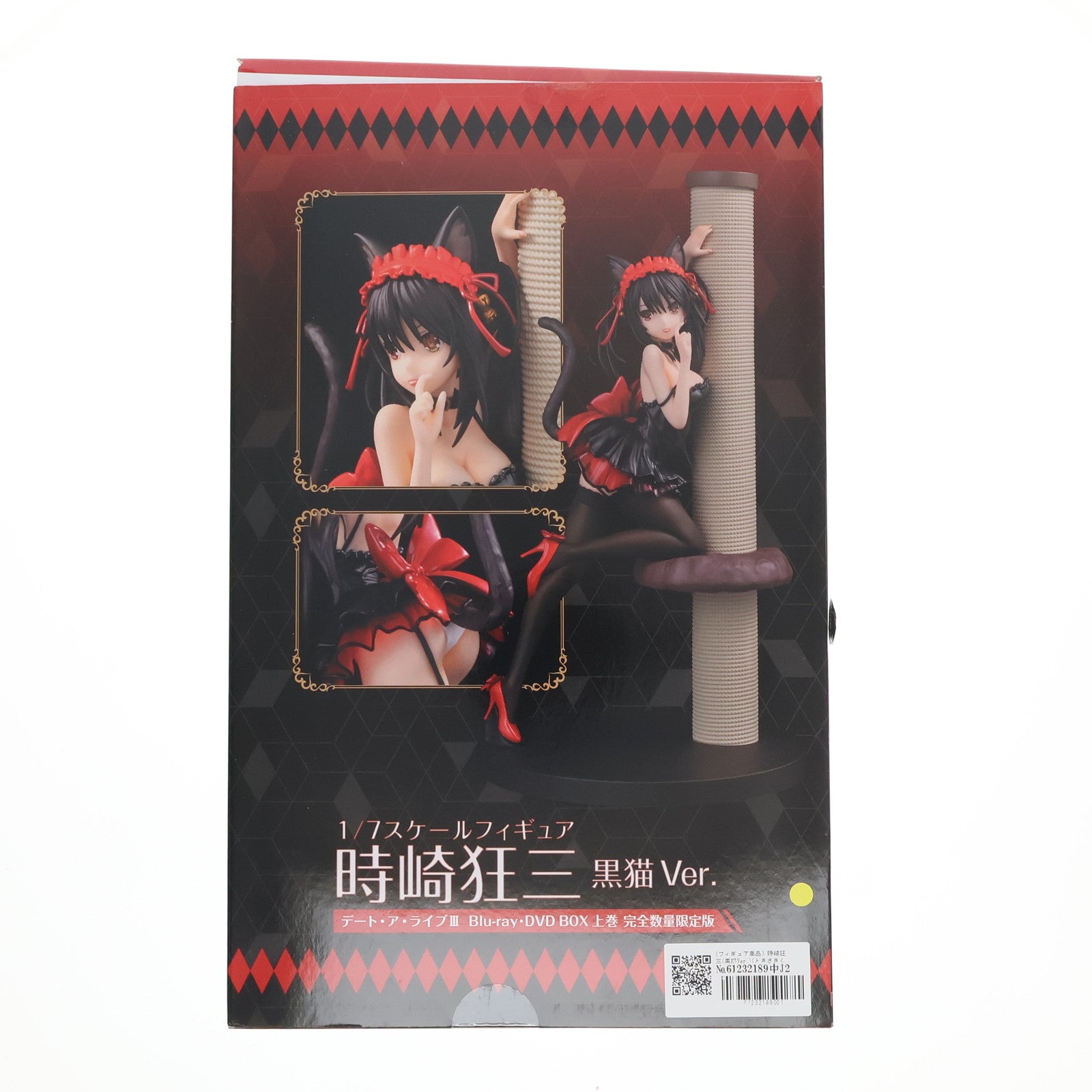 【中古即納】[FIG] (フィギュア単品) 時崎狂三(黒猫Ver.)(ときさきくるみ) Blu-ray/DVD デート・ア・ライブIII 上巻 完全数量限定版 完成品 フィギュア KADOKAWA(カドカワ)(20190524)