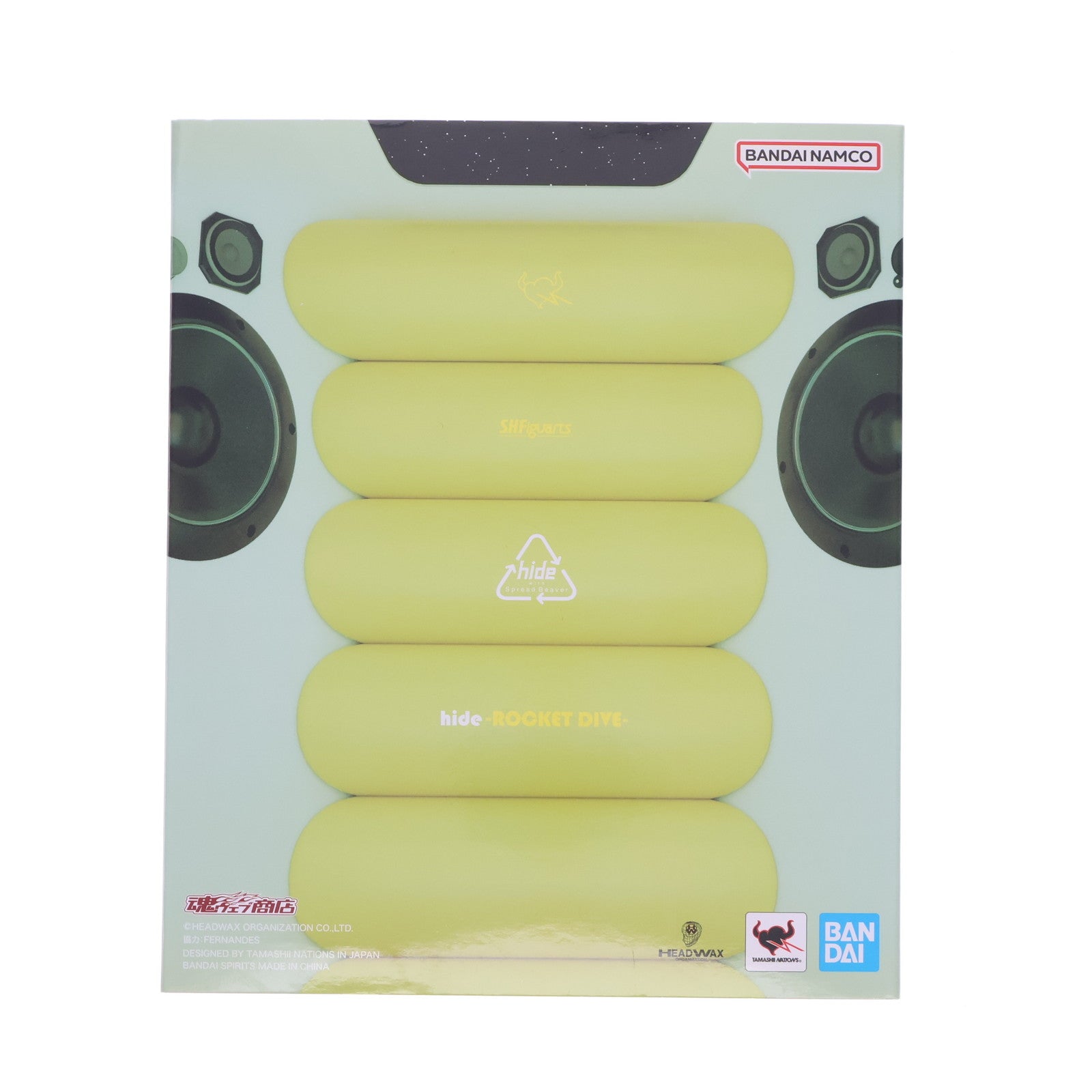 【中古即納】[FIG] 魂ウェブ商店限定 S.H.Figuarts(フィギュアーツ) hide(ヒデ) -ROCKET DIVE- 完成品 可動フィギュア バンダイスピリッツ(20230119)