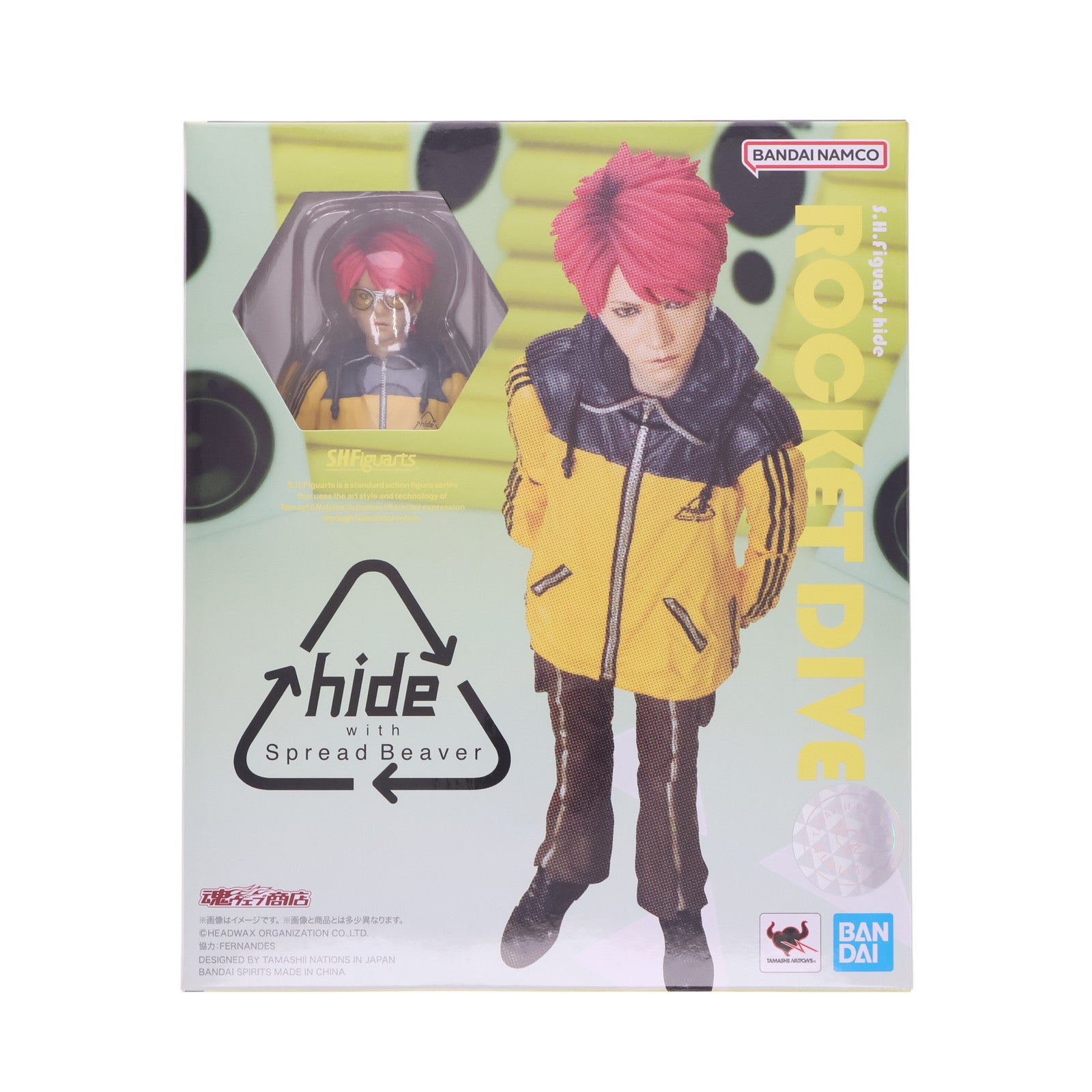 【中古即納】[FIG] 魂ウェブ商店限定 S.H.Figuarts(フィギュアーツ) hide(ヒデ) -ROCKET DIVE- 完成品 可動フィギュア バンダイスピリッツ(20230119)