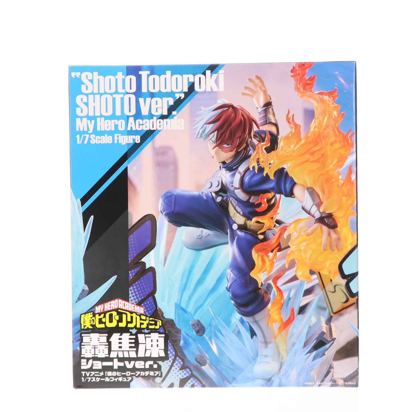 【中古即納】[FIG] 「轟焦凍(とどろきしょうと) ショートver.」 TVアニメ『僕のヒーローアカデミア』 1/7 完成品 フィギュア PROOF(プルーフ)(20241031)