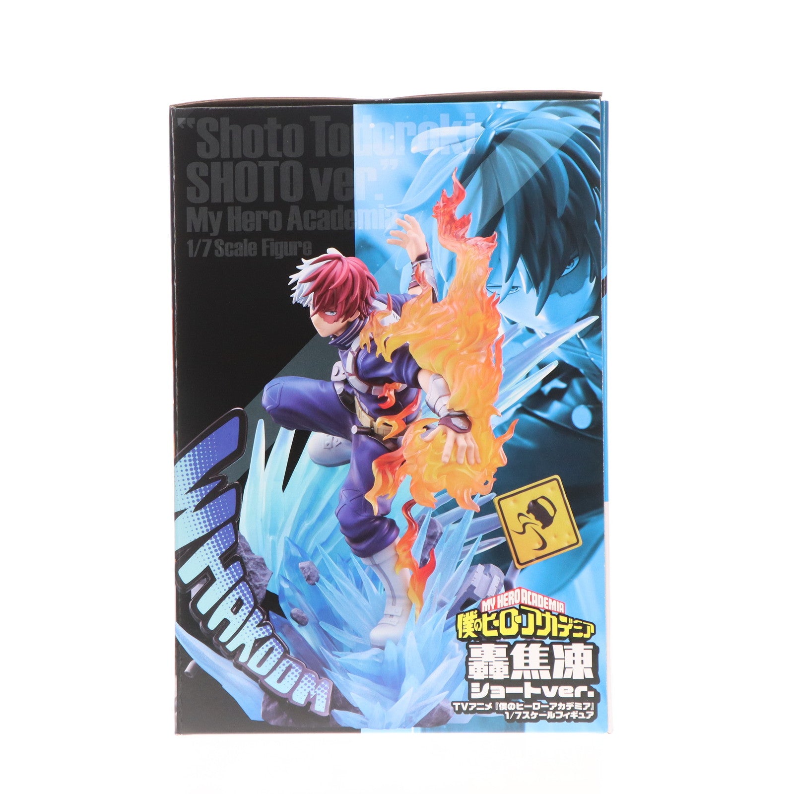 【中古即納】[FIG] 「轟焦凍(とどろきしょうと) ショートver.」 TVアニメ『僕のヒーローアカデミア』 1/7 完成品 フィギュア PROOF(プルーフ)(20241031)