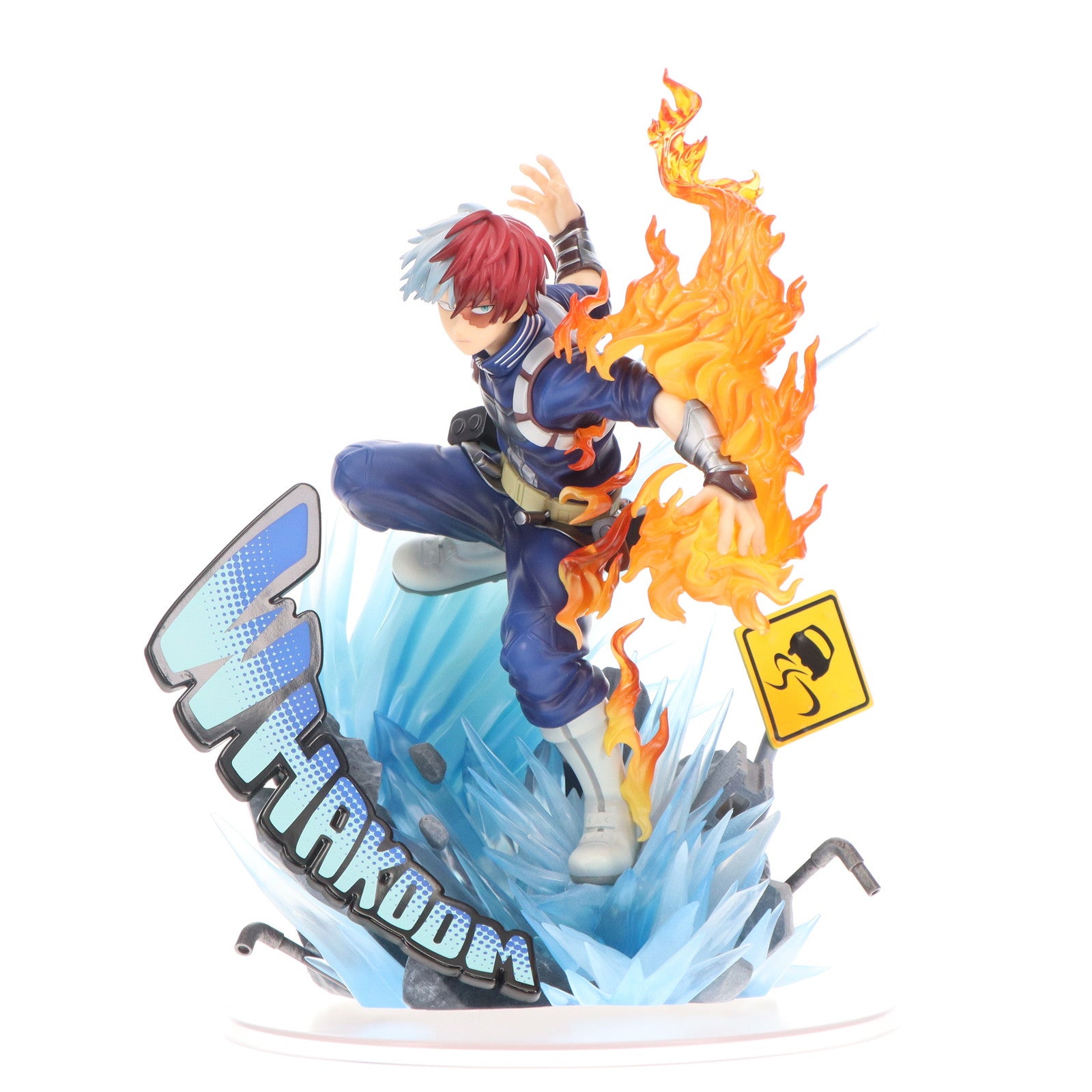 【中古即納】[FIG] 「轟焦凍(とどろきしょうと) ショートver.」 TVアニメ『僕のヒーローアカデミア』 1/7 完成品 フィギュア PROOF(プルーフ)(20241031)