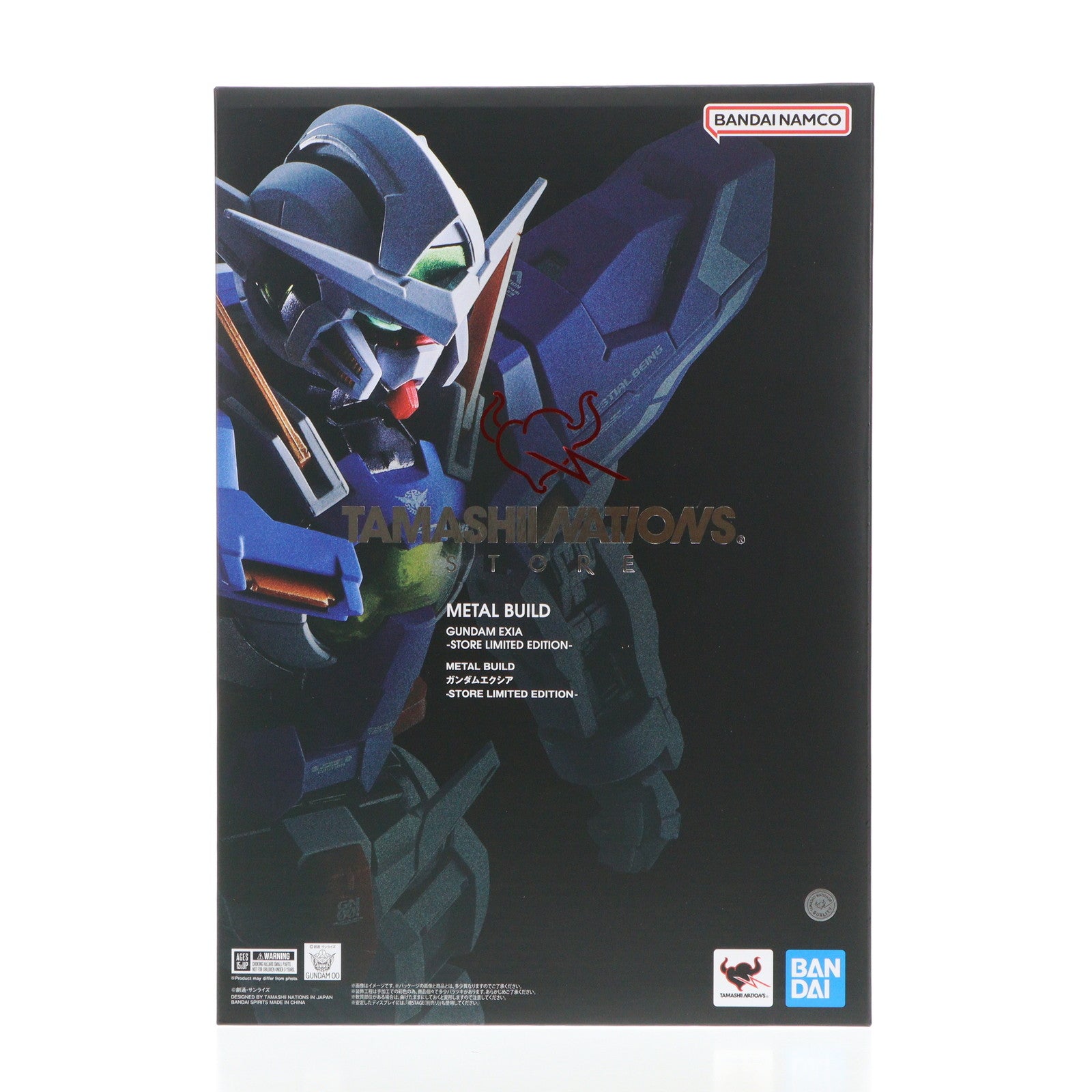 【中古即納】[FIG] TAMASHII NATIONS STORE限定 METAL BUILD ガンダムエクシア -STORE LIMITED EDITION- 機動戦士ガンダム00(ダブルオー) 完成品 可動フィギュア バンダイスピリッツ(20250418)