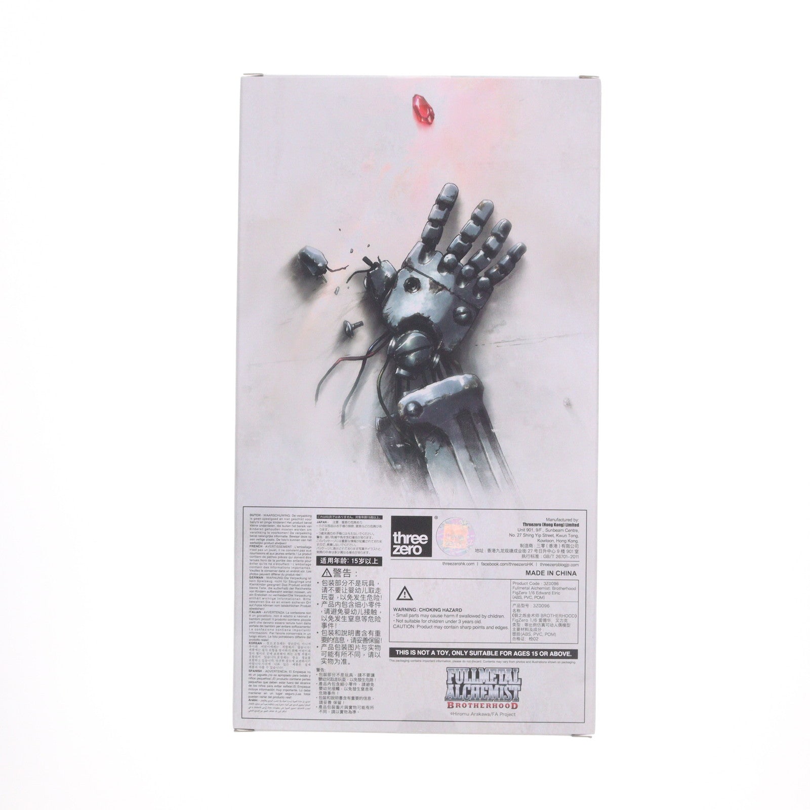 【中古即納】[FIG] (再販) フィグゼロ エドワード・エルリック 鋼の錬金術師 FULLMETAL ALCHEMIST 1/6 完成品 可動フィギュア threezero(スリーゼロ)/グッドスマイルカンパニー(20250331)