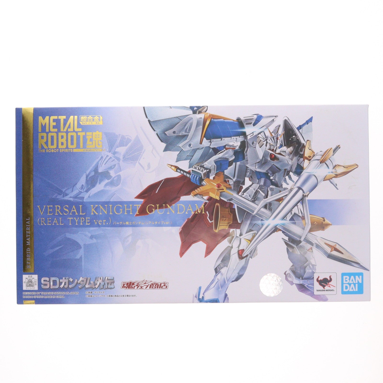 【中古即納】[FIG] 魂ウェブ商店限定 METAL ROBOT魂(SIDE MS) バーサル騎士ガンダム(リアルタイプver.) SDガンダム外伝 完成品 可動フィギュア バンダイスピリッツ(20210831)
