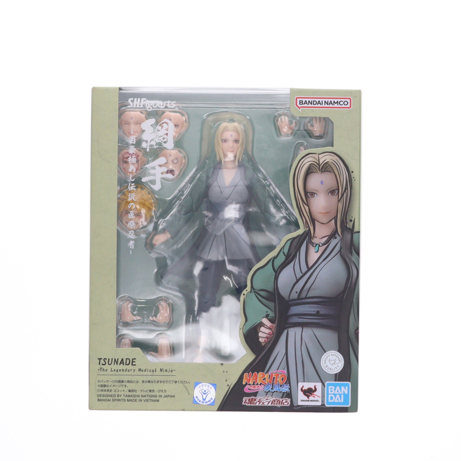 【中古即納】[FIG] 魂ウェブ商店限定 S.H.Figuarts(フィギュアーツ) 綱手(つなで) -百豪極めし伝説の医療忍者- NARUTO-ナルト- 疾風伝 完成品 可動フィギュア バンダイスピリッツ(20250423)