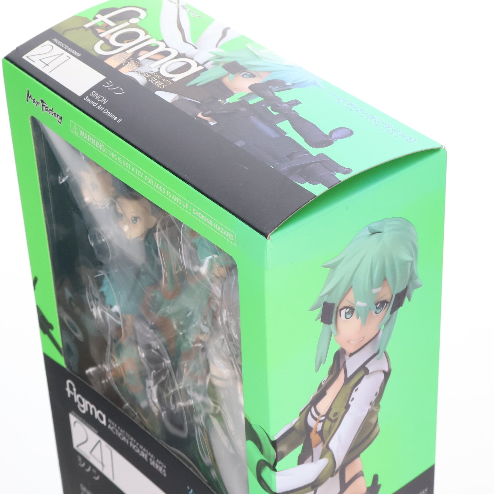 【中古即納】[FIG] (再販) figma(フィグマ) 241 シノン ソードアート・オンラインII 完成品 可動フィギュア マックスファクトリー(20170408)