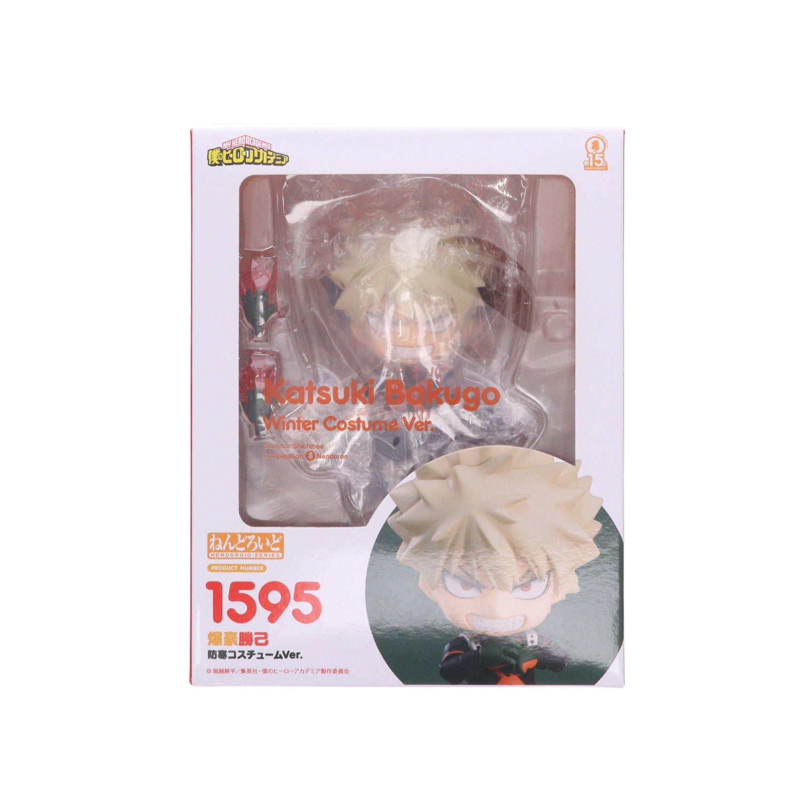 【中古即納】[FIG] GOODSMILE ONLINE SHOP限定 ねんどろいど 1595 爆豪勝己(ばくごうかつき) 防寒コスチュームVer. 僕のヒーローアカデミア 完成品 可動フィギュア タカラトミー(20211130)