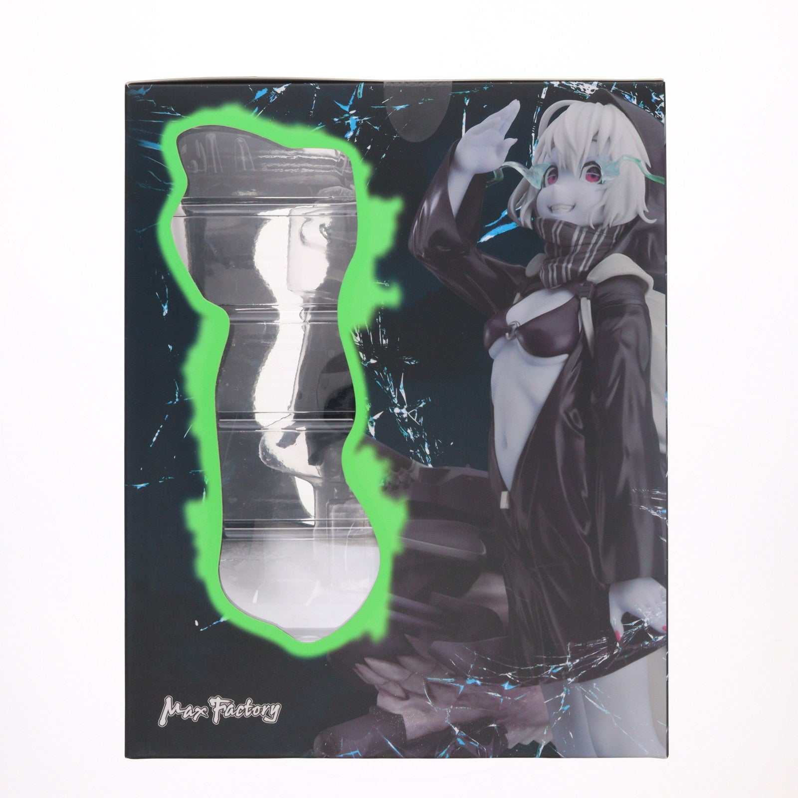 【中古即納】[FIG] 戦艦レ級 艦隊これくしょん -艦これ- 1/8 完成品 フィギュア マックスファクトリー(20151017)