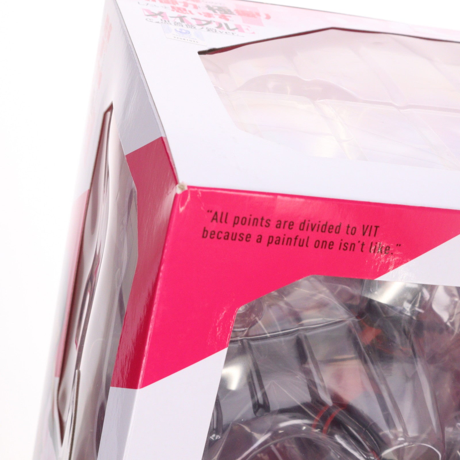 【中古即納】[FIG] CAworks メイプル 黒薔薇ノ鎧ver. 痛いのは嫌なので防御力に極振りしたいと思います。 1/7 完成品 フィギュア キャラアニ(20211226)