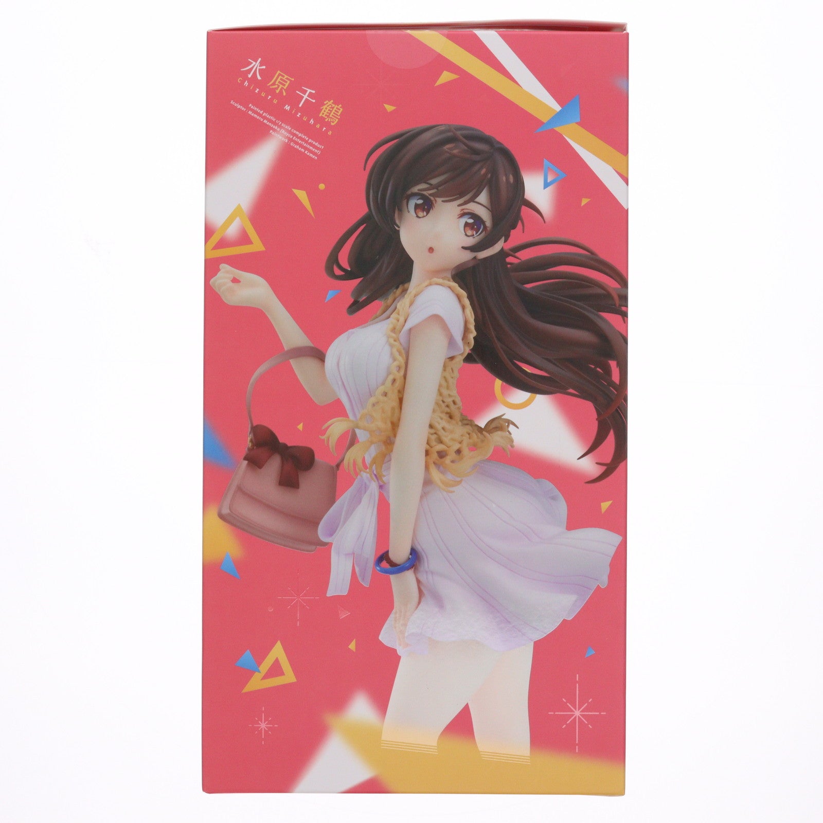 【中古即納】[FIG] 水原千鶴(みずはらちづる) 彼女、お借りします 1/7 完成品 フィギュア グッドスマイルカンパニー(20230427)