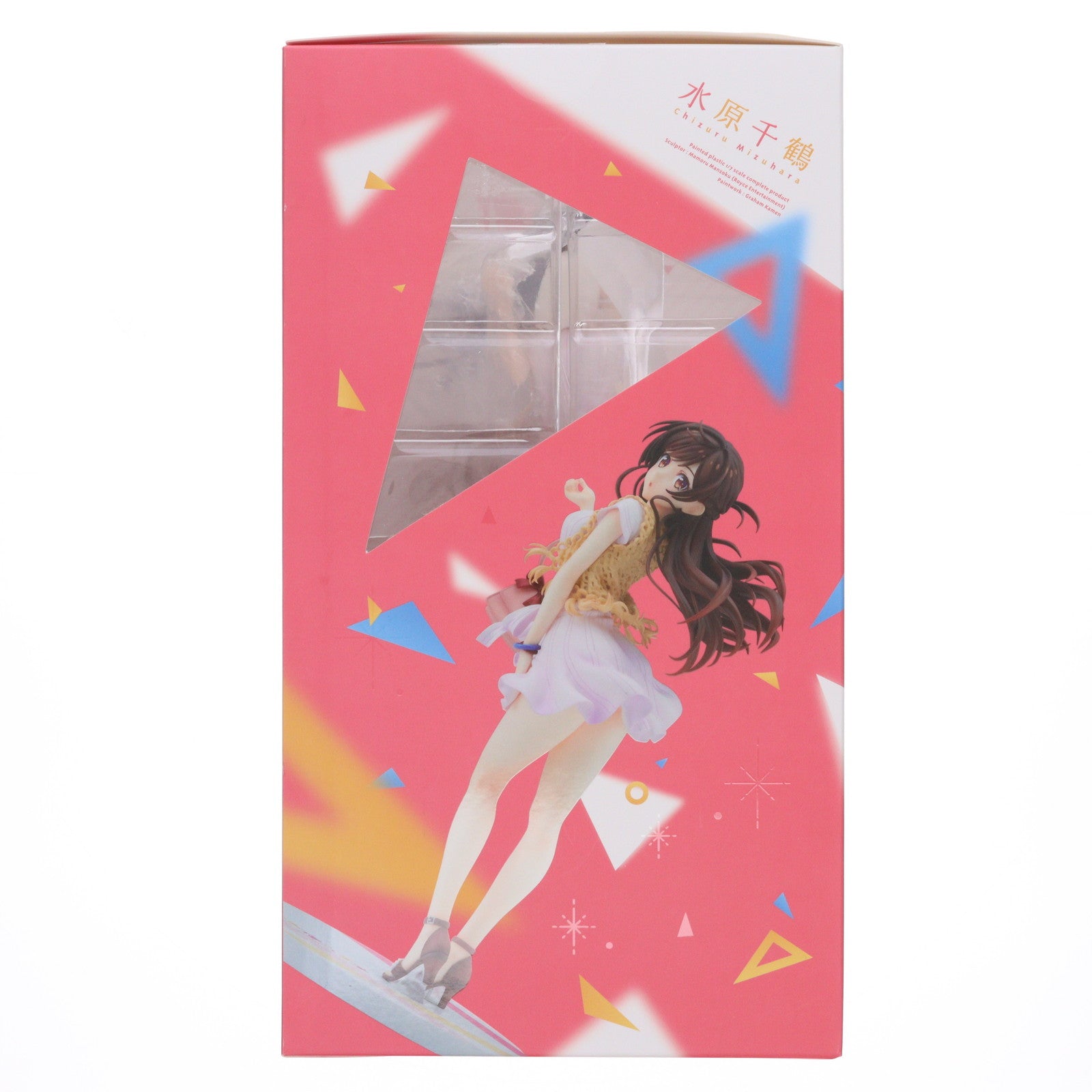 【中古即納】[FIG] 水原千鶴(みずはらちづる) 彼女、お借りします 1/7 完成品 フィギュア グッドスマイルカンパニー(20230427)