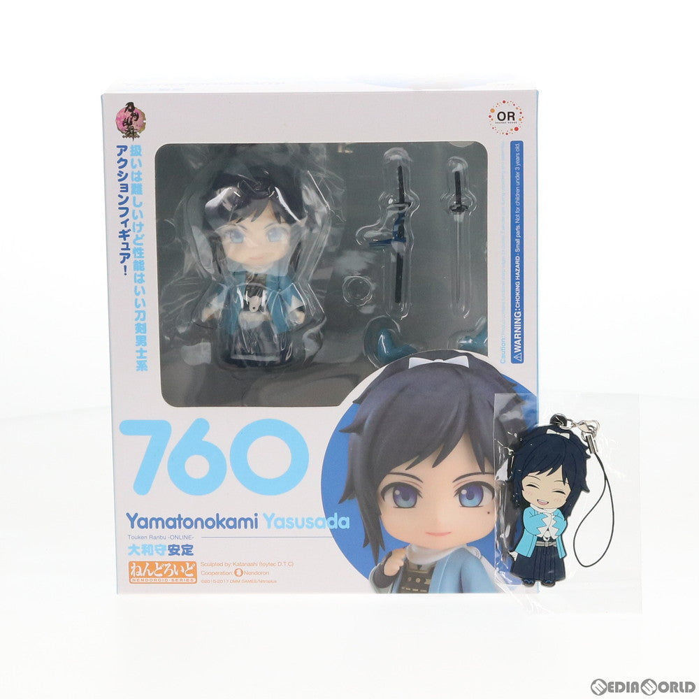【中古即納】[FIG] GOODSMILE ONLINE SHOP限定特典付属 ねんどろいど 760 大和守安定(やまとのかみやすさだ) 刀剣乱舞-ONLINE- 完成品 可動フィギュア オランジュ・ルージュ(20171013)