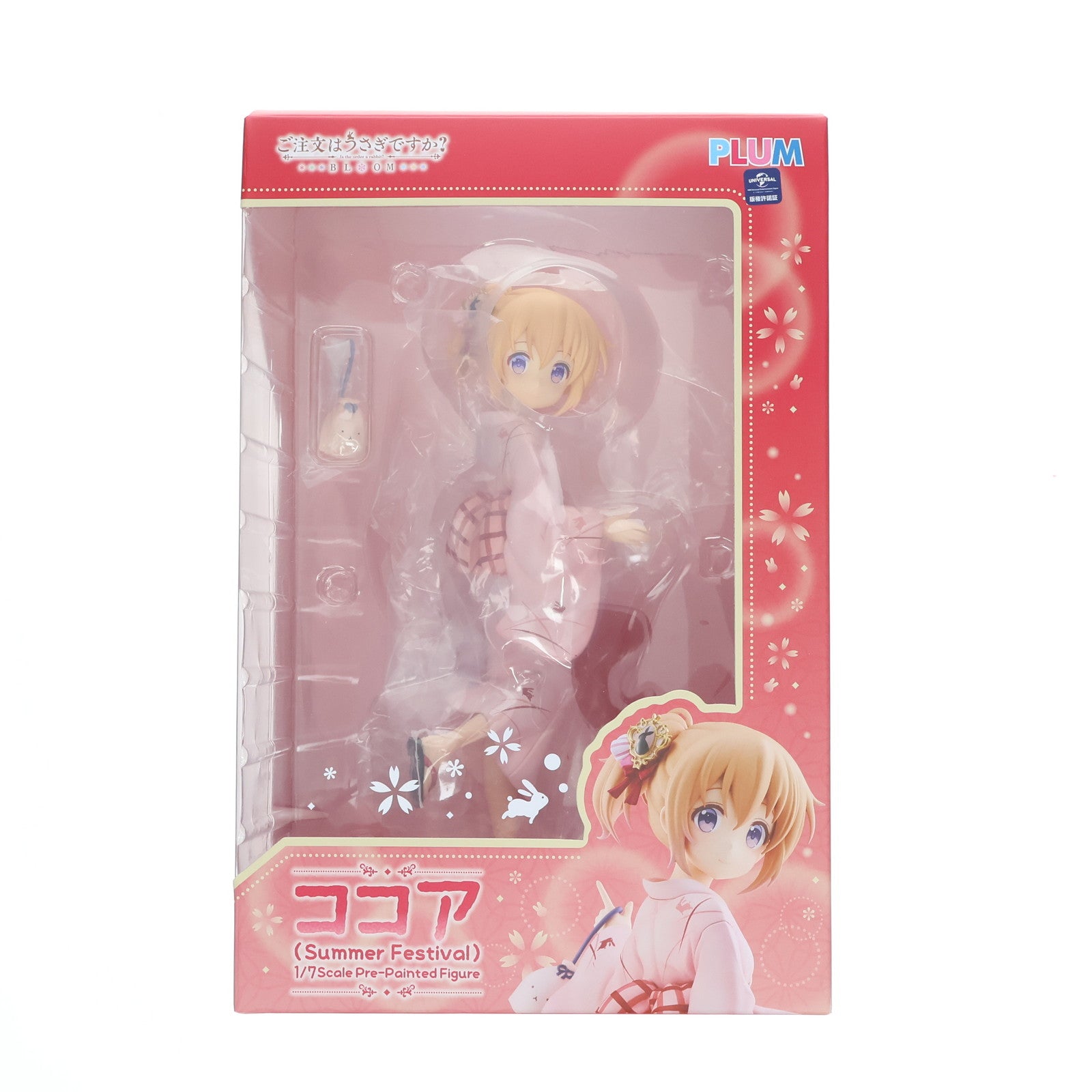 【中古即納】[FIG] PLUM直販限定 ココア(Summer Festival) ご注文はうさぎですか～BLOOM(ブルーム) 1/7 完成品 フィギュア(PF145) PLUM(プラム)(20210430)