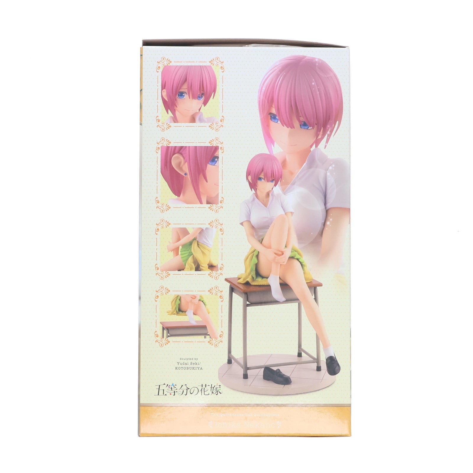 【中古即納】[FIG] コトブキヤショップ限定特典付属 中野一花(なかのいちか) 五等分の花嫁 1/8 完成品 フィギュア(PP890) コトブキヤ(20210130)