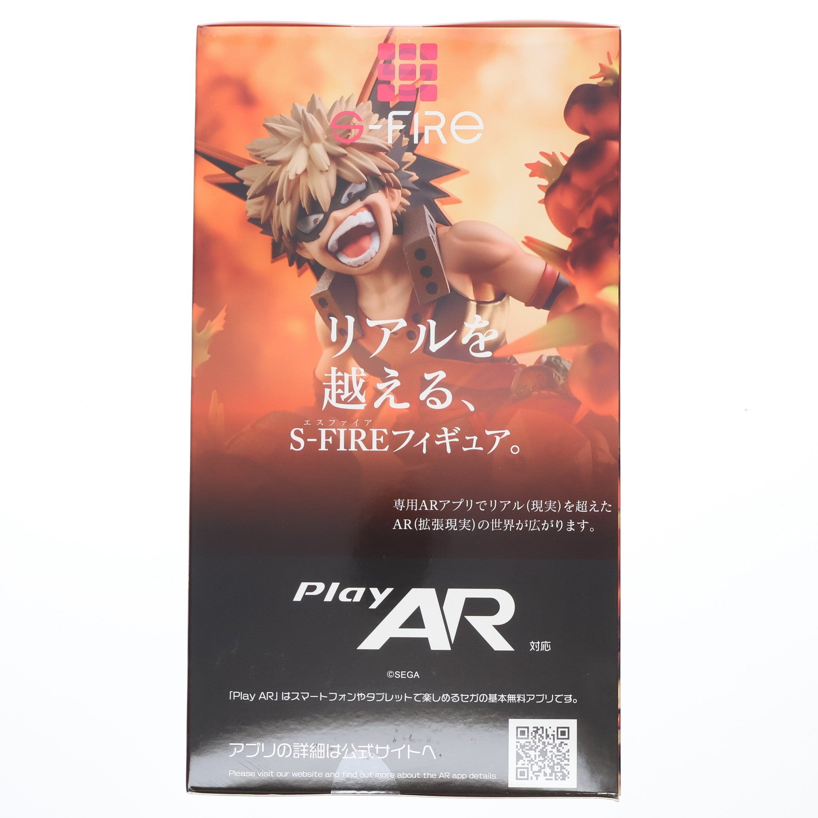 【中古即納】[FIG] 爆豪勝己(ばくごうかつき) 僕のヒーローアカデミア 1/8 完成品 フィギュア タカラトミー/S-FIRE(20221031)