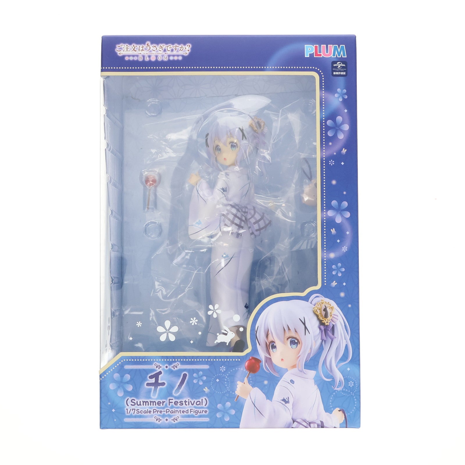 【中古即納】[FIG] PLUM直販限定 チノ(Summer Festival) ご注文はうさぎですか～BLOOM(ブルーム) 1/7 完成品 フィギュア(PF146) PLUM(プラム)(20210531)