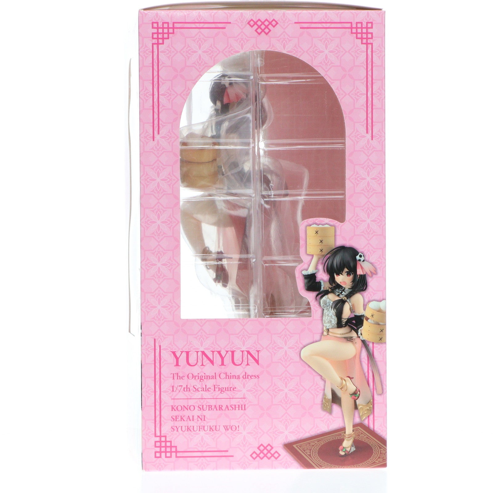 【中古即納】[FIG] ゆんゆん 原作版 チャイナドレスVer. この素晴らしい世界に祝福を! 1/7 完成品 フィギュア KADOKAWA(カドカワ)(20211229)