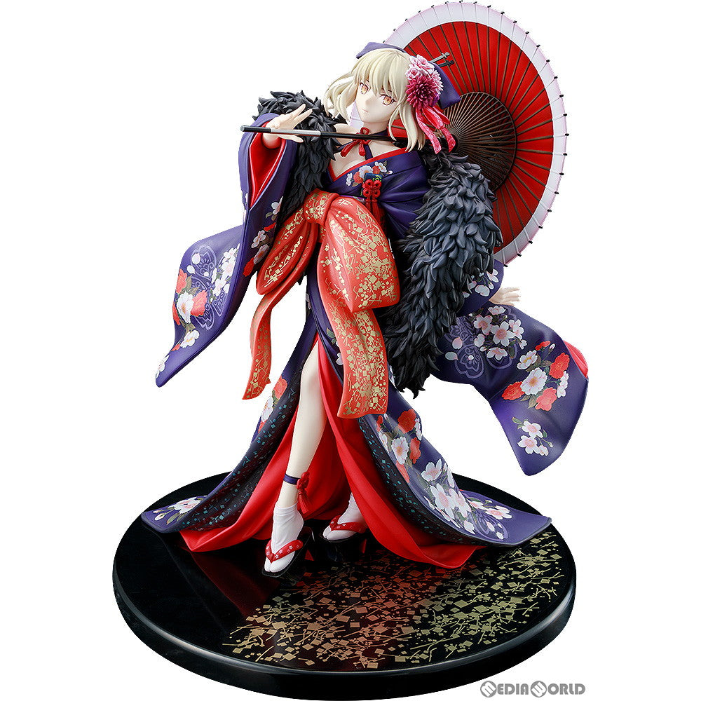【中古即納】[FIG] セイバーオルタ 着物Ver. 劇場版 Fate/stay night[Heaven's Feel](フェイト/ステイナイト ヘブンズフィール) 1/7 完成品 フィギュア KADOKAWA(カドカワ)(20201227)