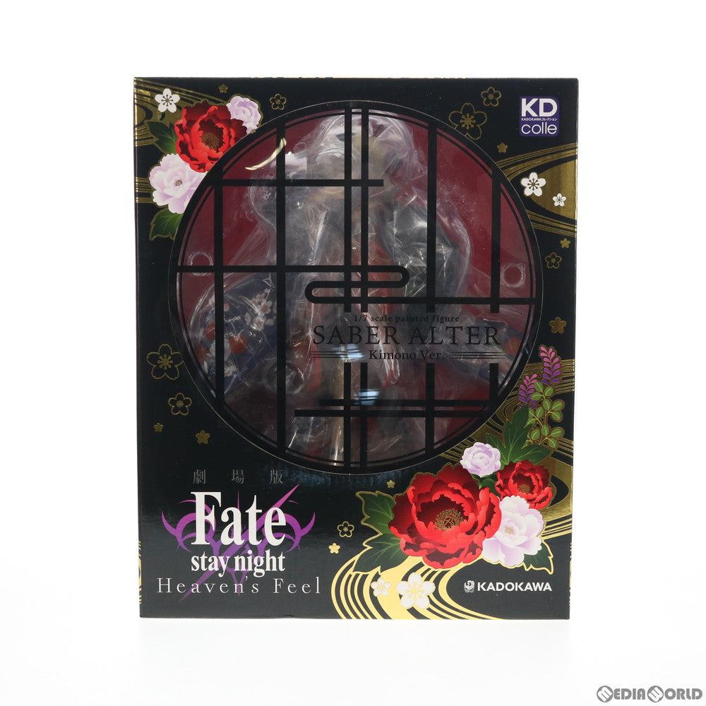 【中古即納】[FIG] セイバーオルタ 着物Ver. 劇場版 Fate/stay night[Heaven's Feel](フェイト/ステイナイト ヘブンズフィール) 1/7 完成品 フィギュア KADOKAWA(カドカワ)(20201227)