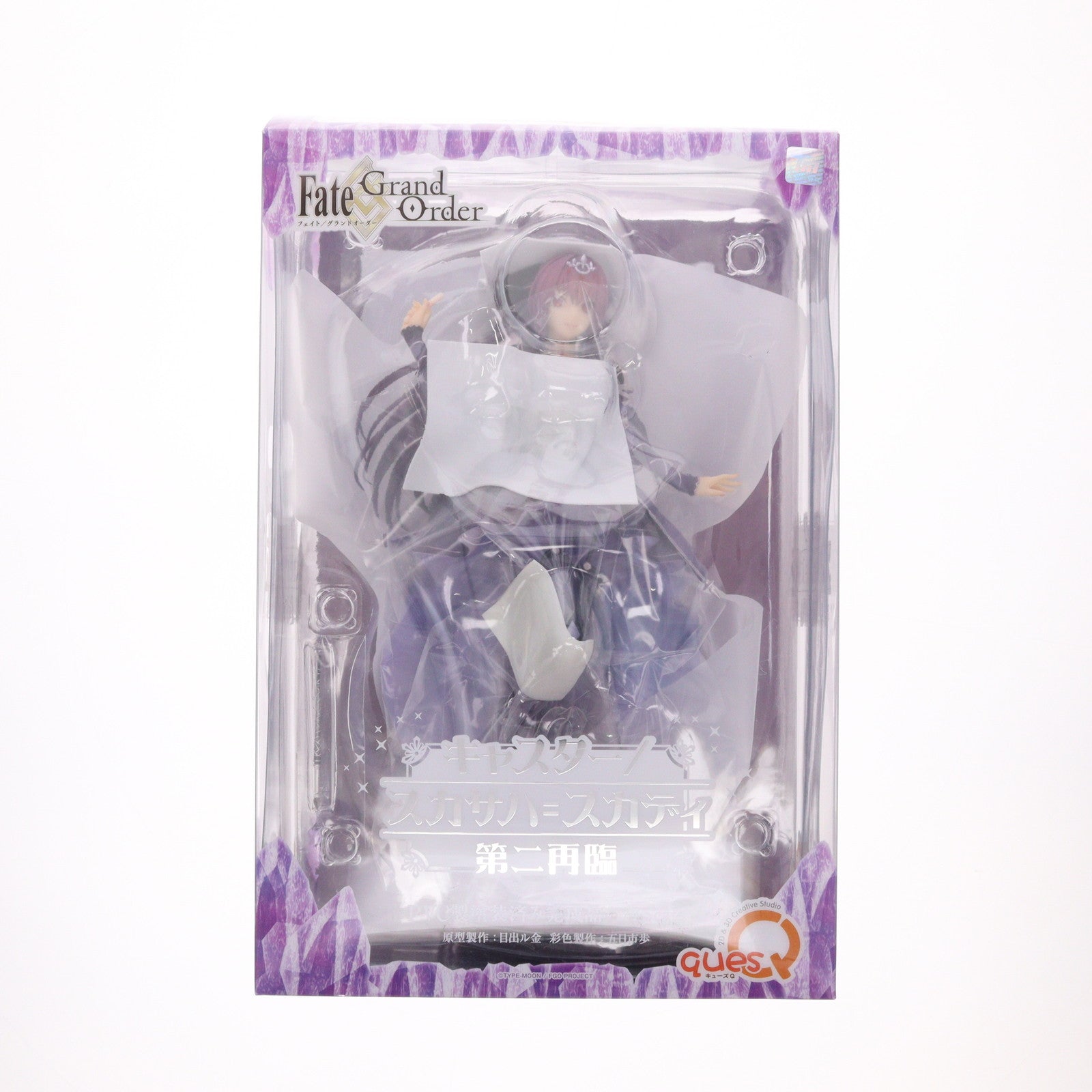 【中古即納】[FIG] キャスター/スカサハ=スカディ[第二再臨] Fate/Grand Order(フェイト/グランドオーダー) 1/7 完成品 フィギュア キューズQ(20220325)