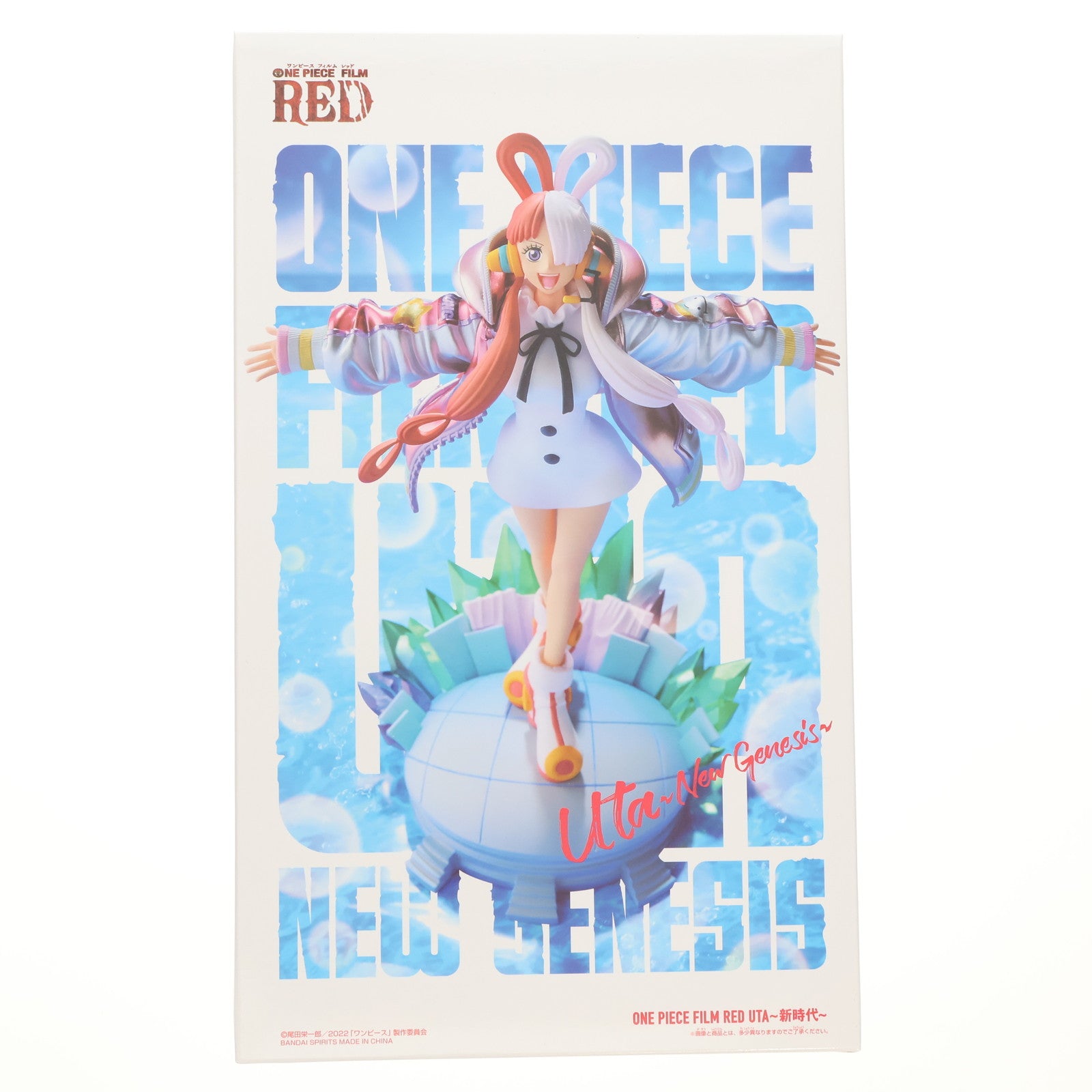 【中古即納】[FIG] ウタ～新時代～ ONE PIECE FILM RED(ワンピース フィルム レッド) 完成品 フィギュア 東映アニメーション(20230430)