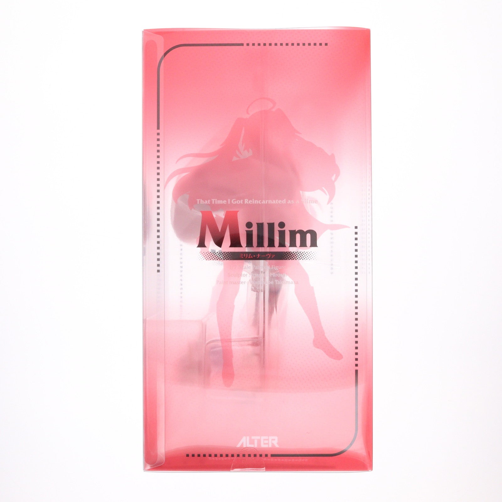 【中古即納】[FIG] ミリム・ナーヴァ 転生したらスライムだった件 1/7 完成品 フィギュア アルター(20221029)