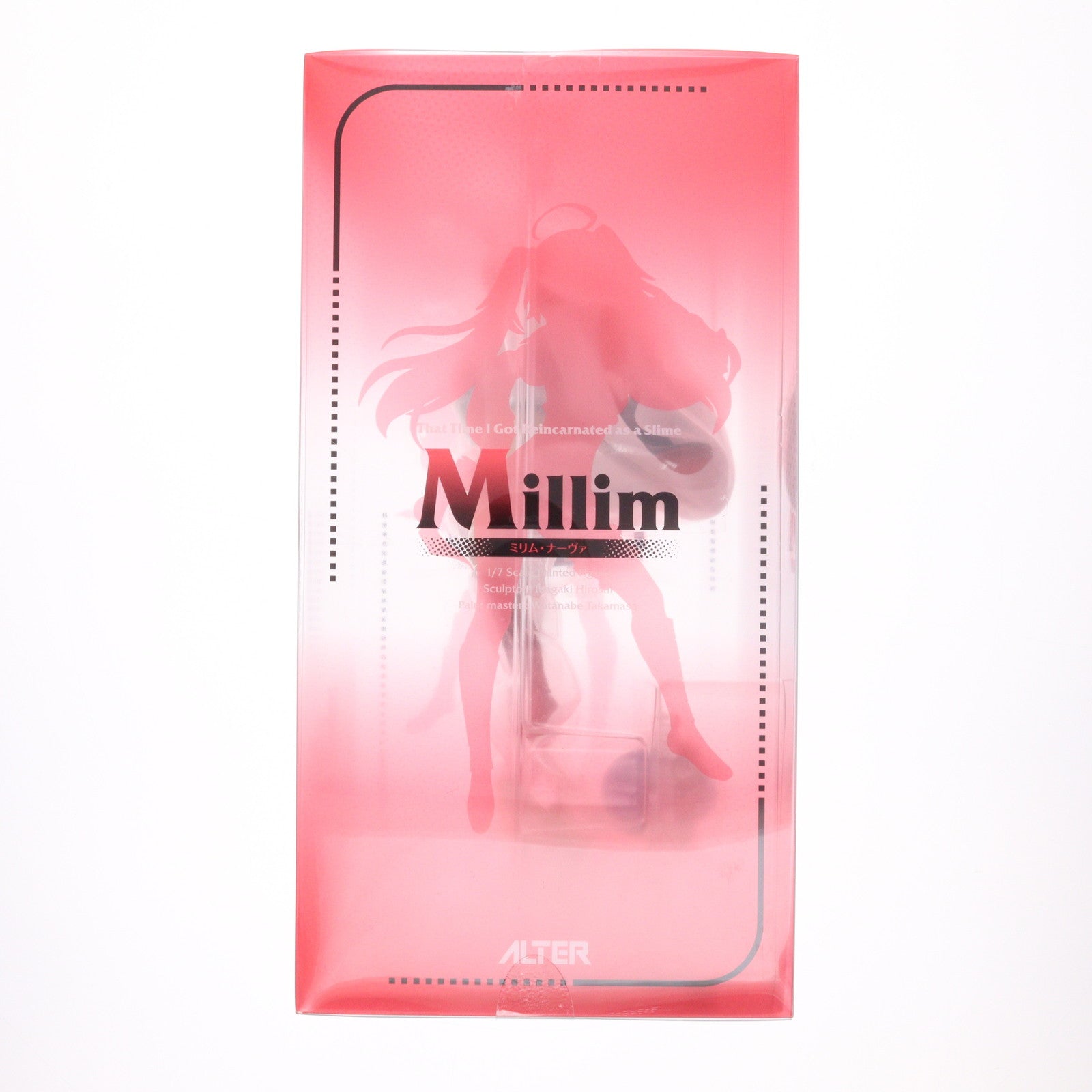 【中古即納】[FIG] ミリム・ナーヴァ 転生したらスライムだった件 1/7 完成品 フィギュア アルター(20221029)